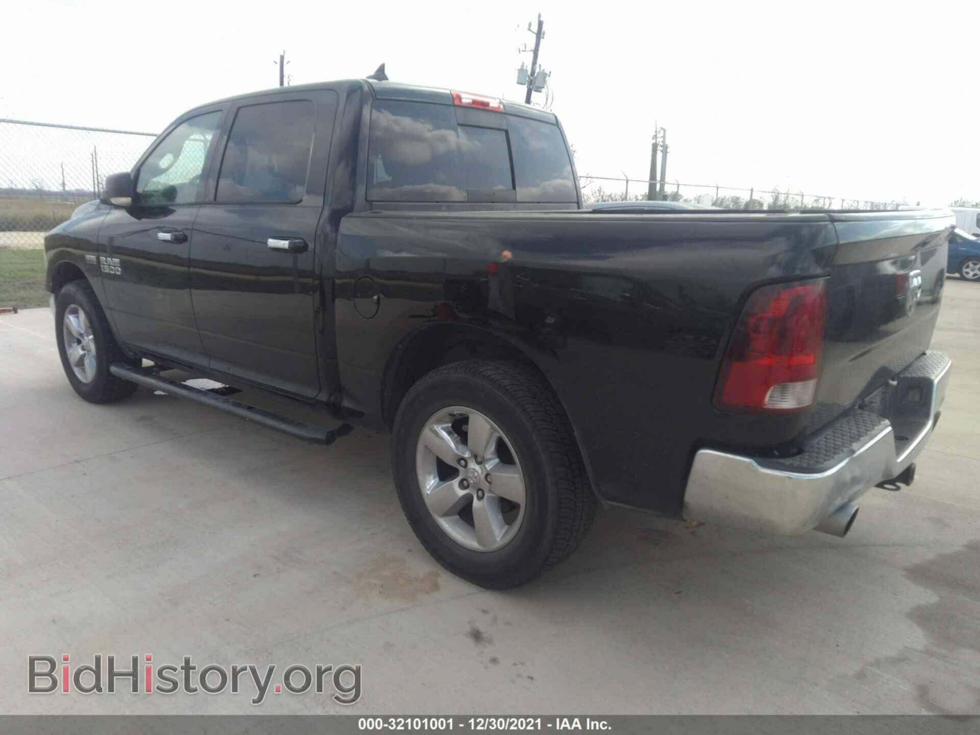 2013 RAM 1500 - VIN: 1C6RR6LT8DS519451 - Photo 3