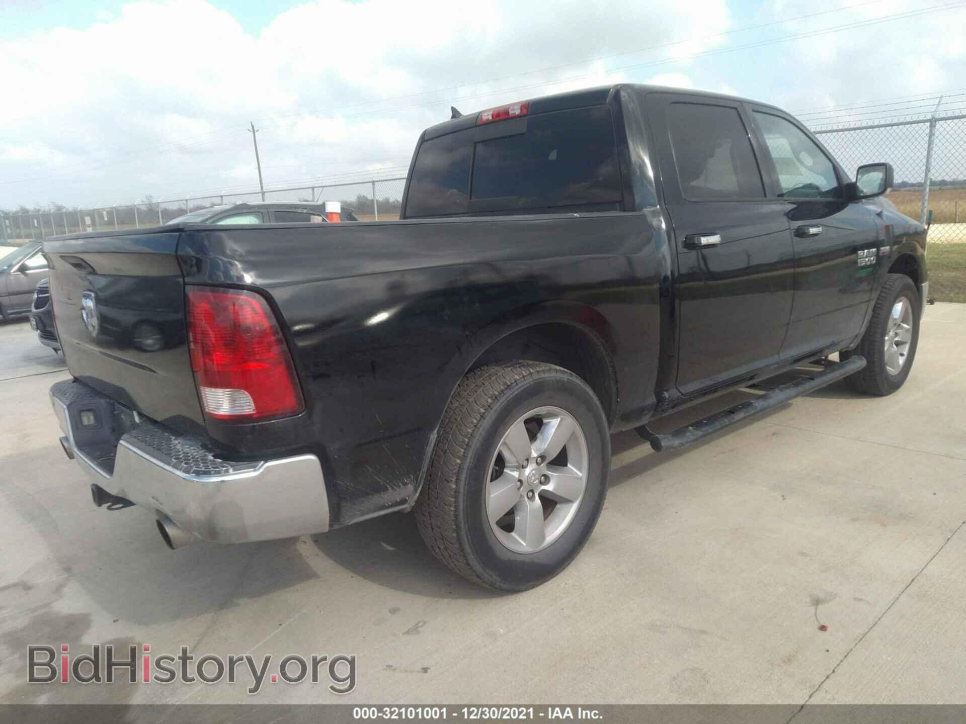 2013 RAM 1500 - VIN: 1C6RR6LT8DS519451 - Photo 4