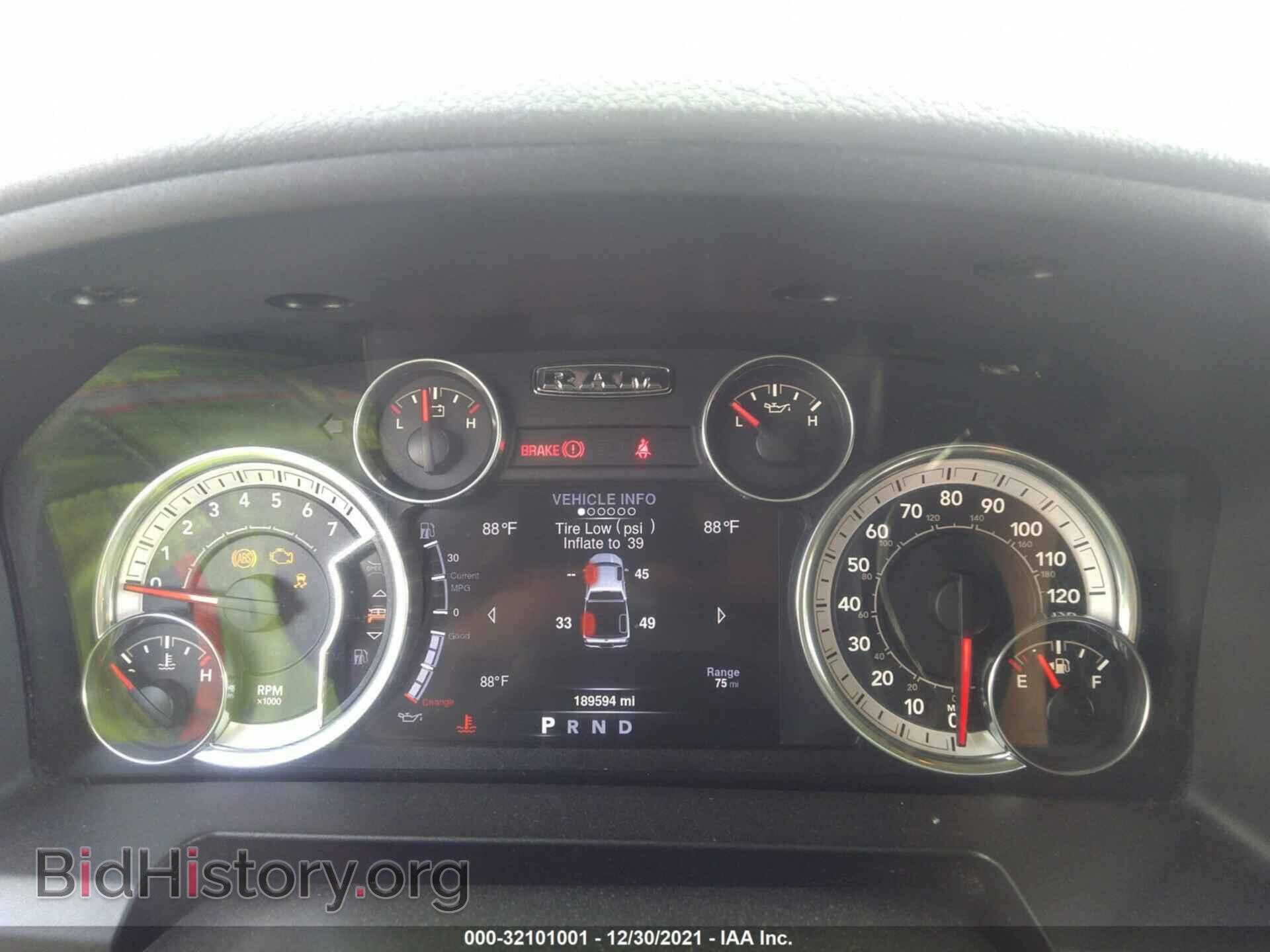 2013 RAM 1500 - VIN: 1C6RR6LT8DS519451 - Photo 7