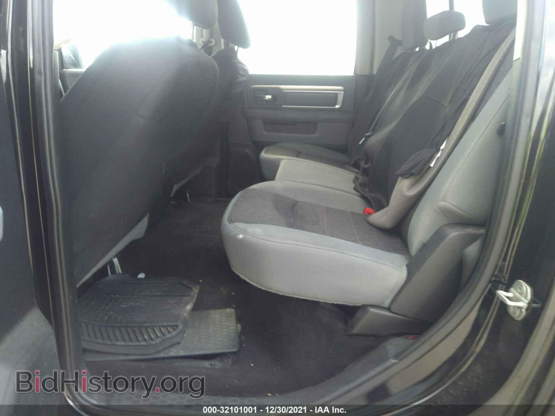 2013 RAM 1500 - VIN: 1C6RR6LT8DS519451 - Photo 8
