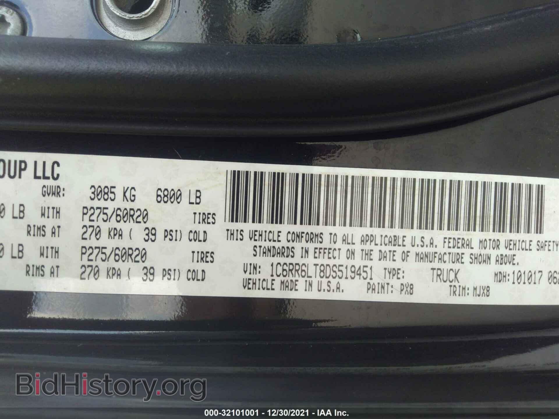 2013 RAM 1500 - VIN: 1C6RR6LT8DS519451 - Photo 9