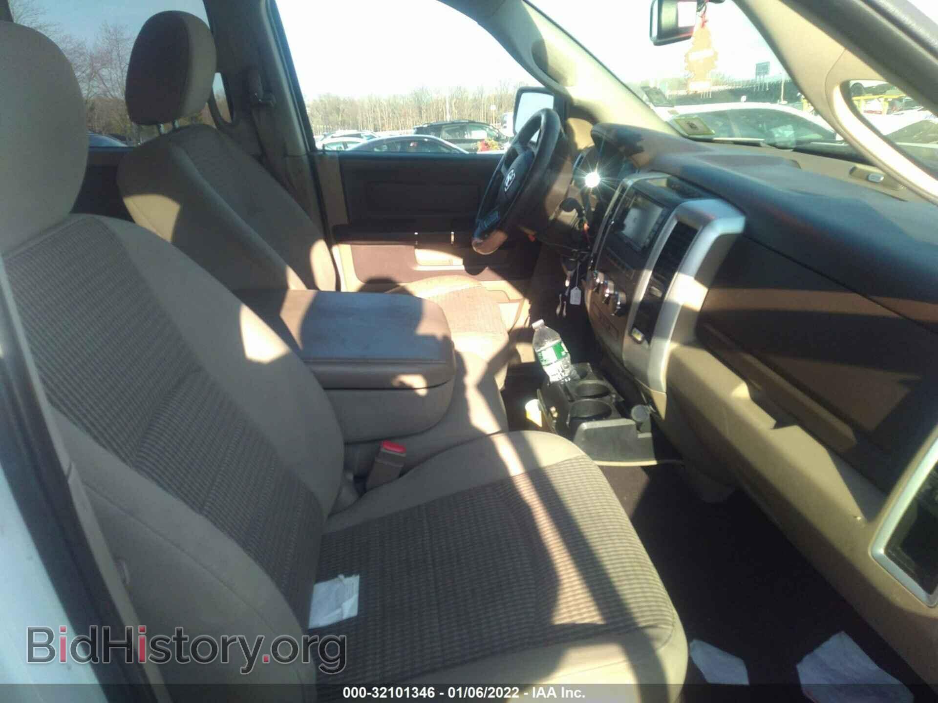 2012 RAM 1500 - VIN: 1C6RD7GT3CS219328 - Photo 5