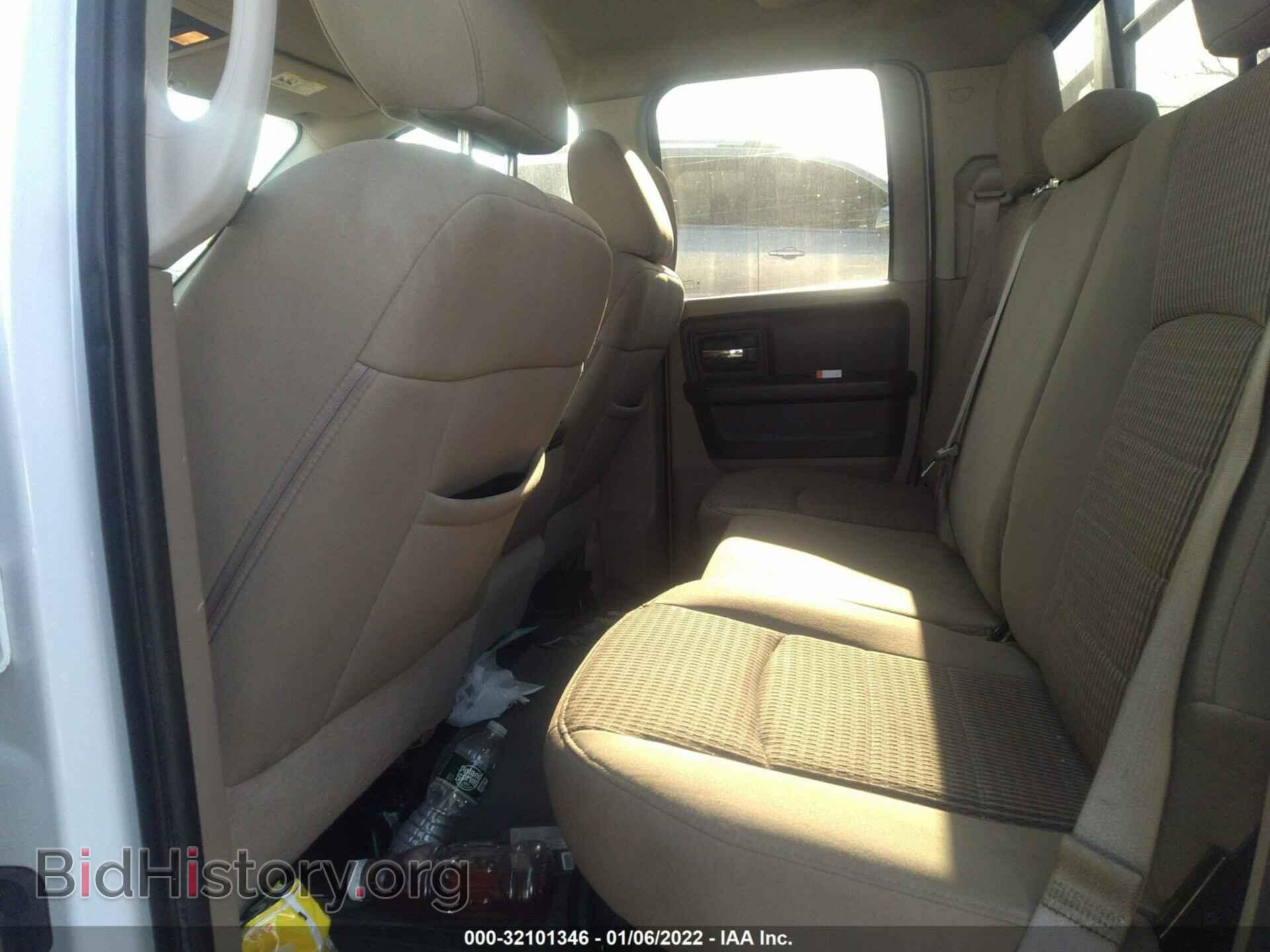 2012 RAM 1500 - VIN: 1C6RD7GT3CS219328 - Photo 8