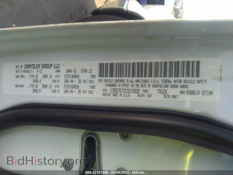 2012 RAM 1500 (VIN 1C6RD7GT3CS219328) — photo 9 of 12