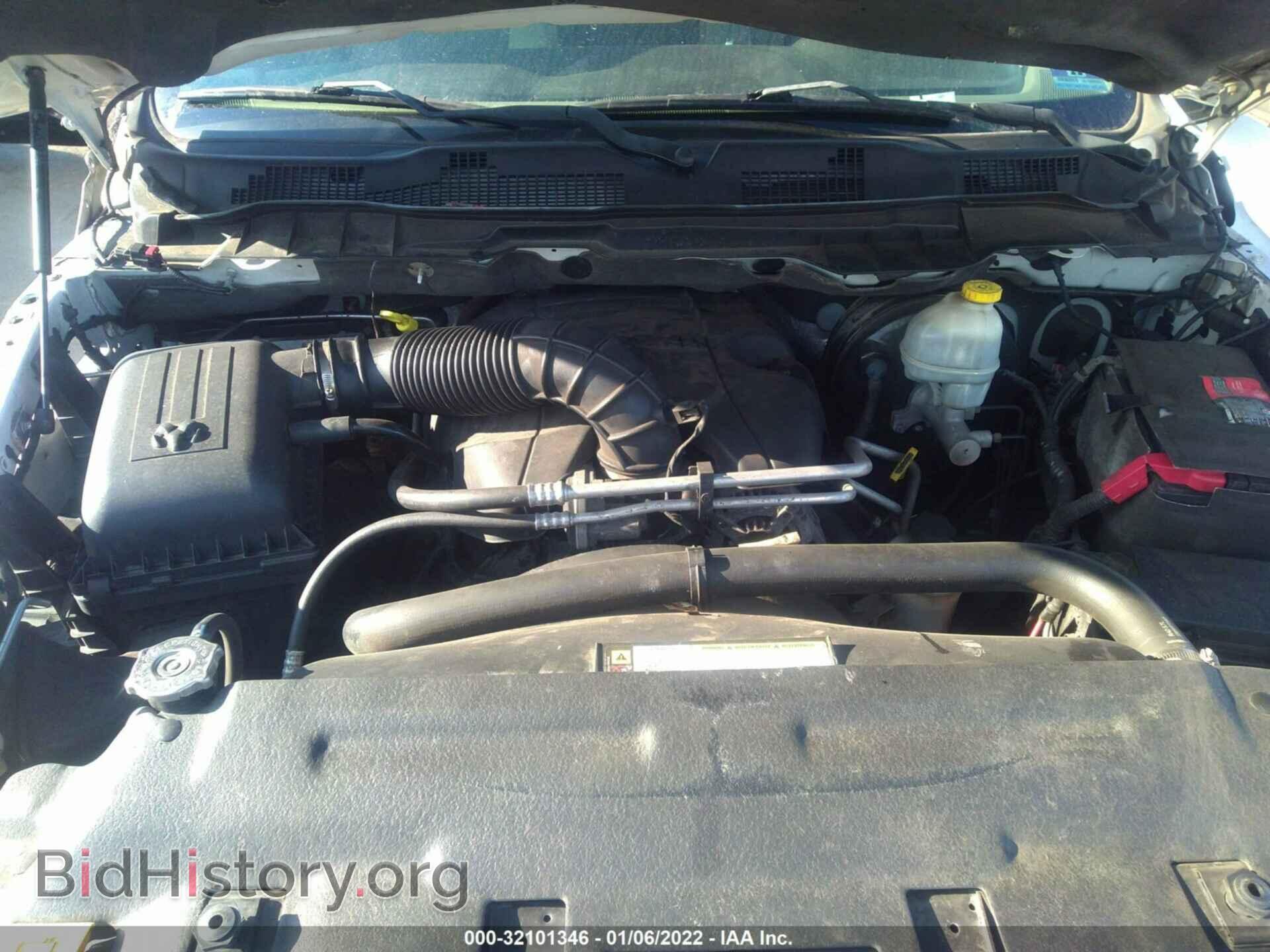 2012 RAM 1500 - VIN: 1C6RD7GT3CS219328 - Photo 10