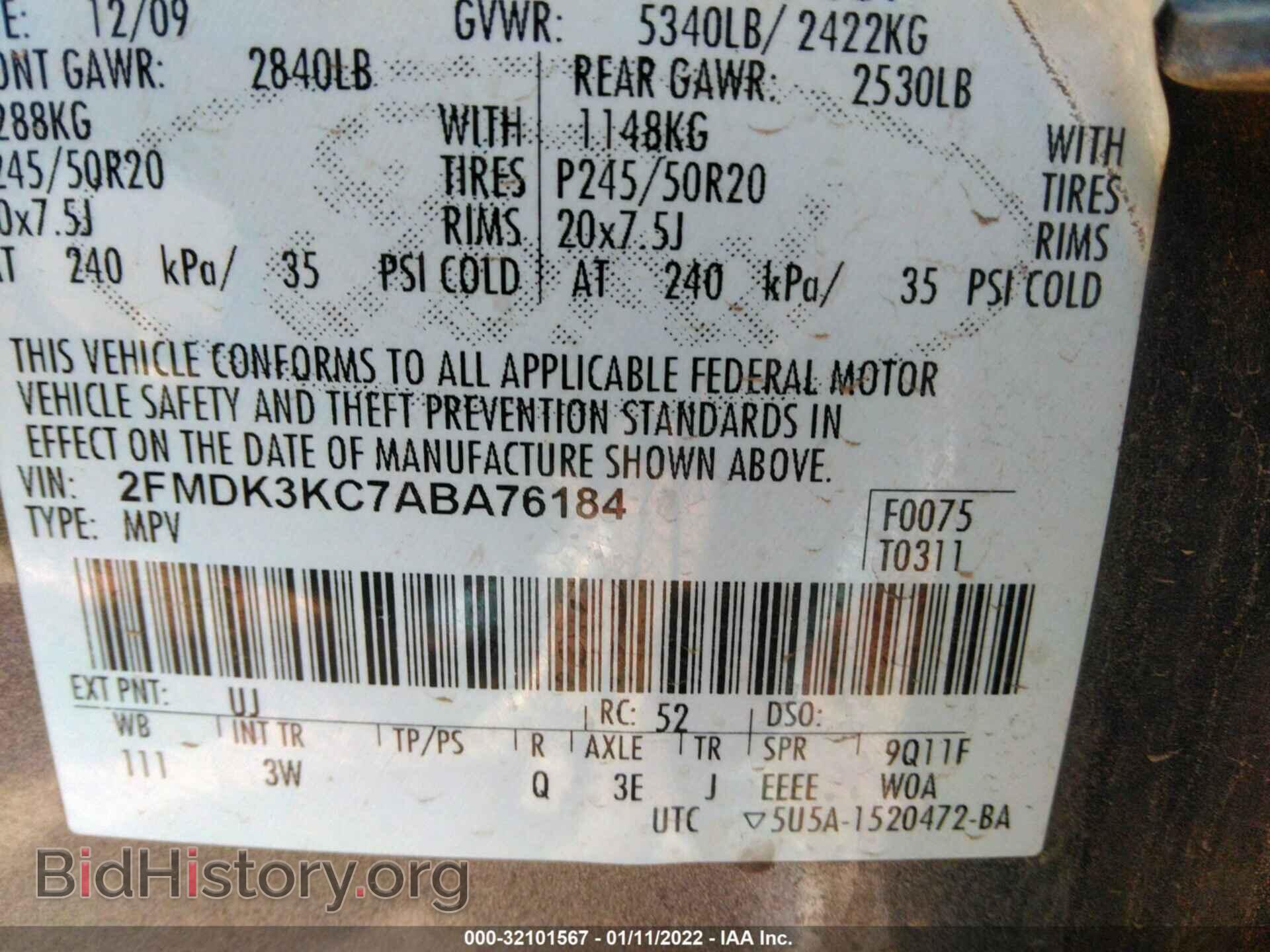 2010 FORD EDGE - VIN: 2FMDK3KC7ABA76184 - Фото 9