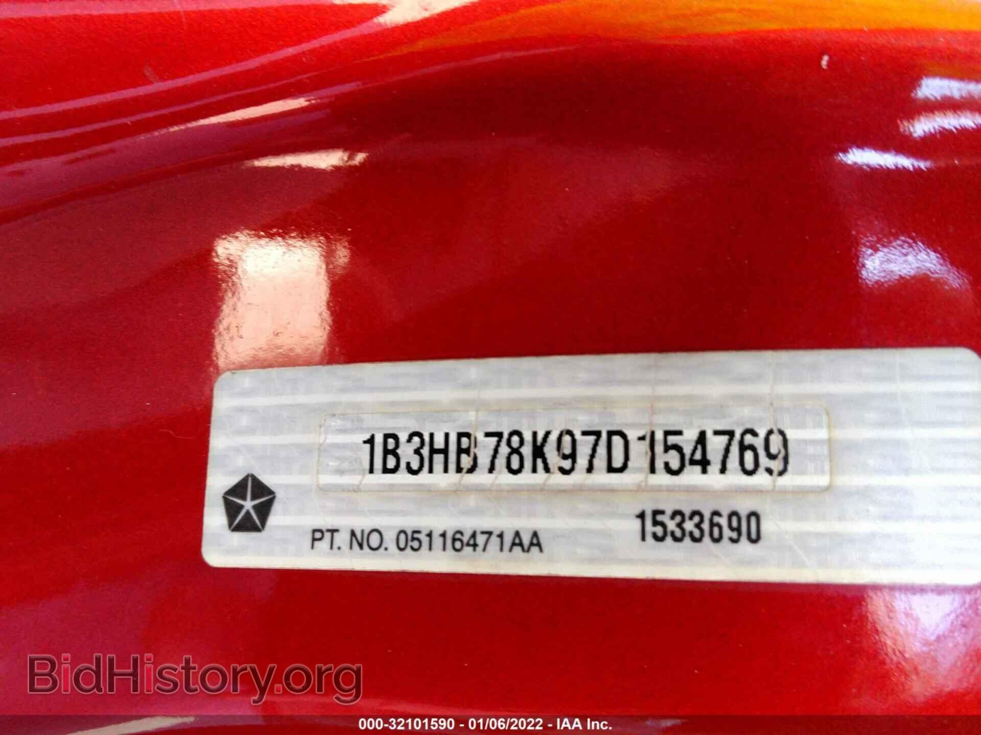 2007 DODGE CALIBER - VIN: 1B3HB78K97D154769 - Фото 9