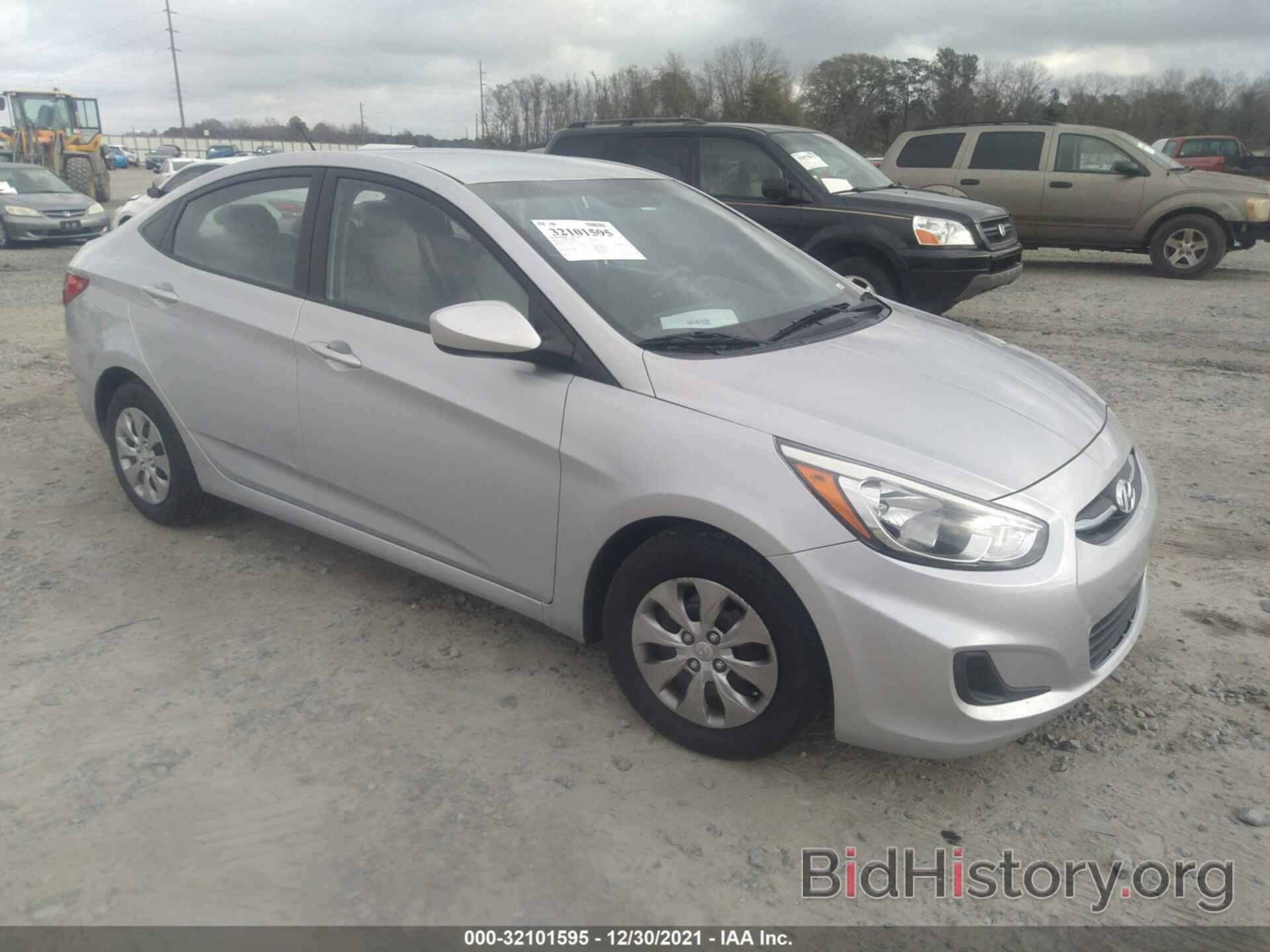 Photo KMHCT4AE2FU907416 - HYUNDAI ACCENT 2015