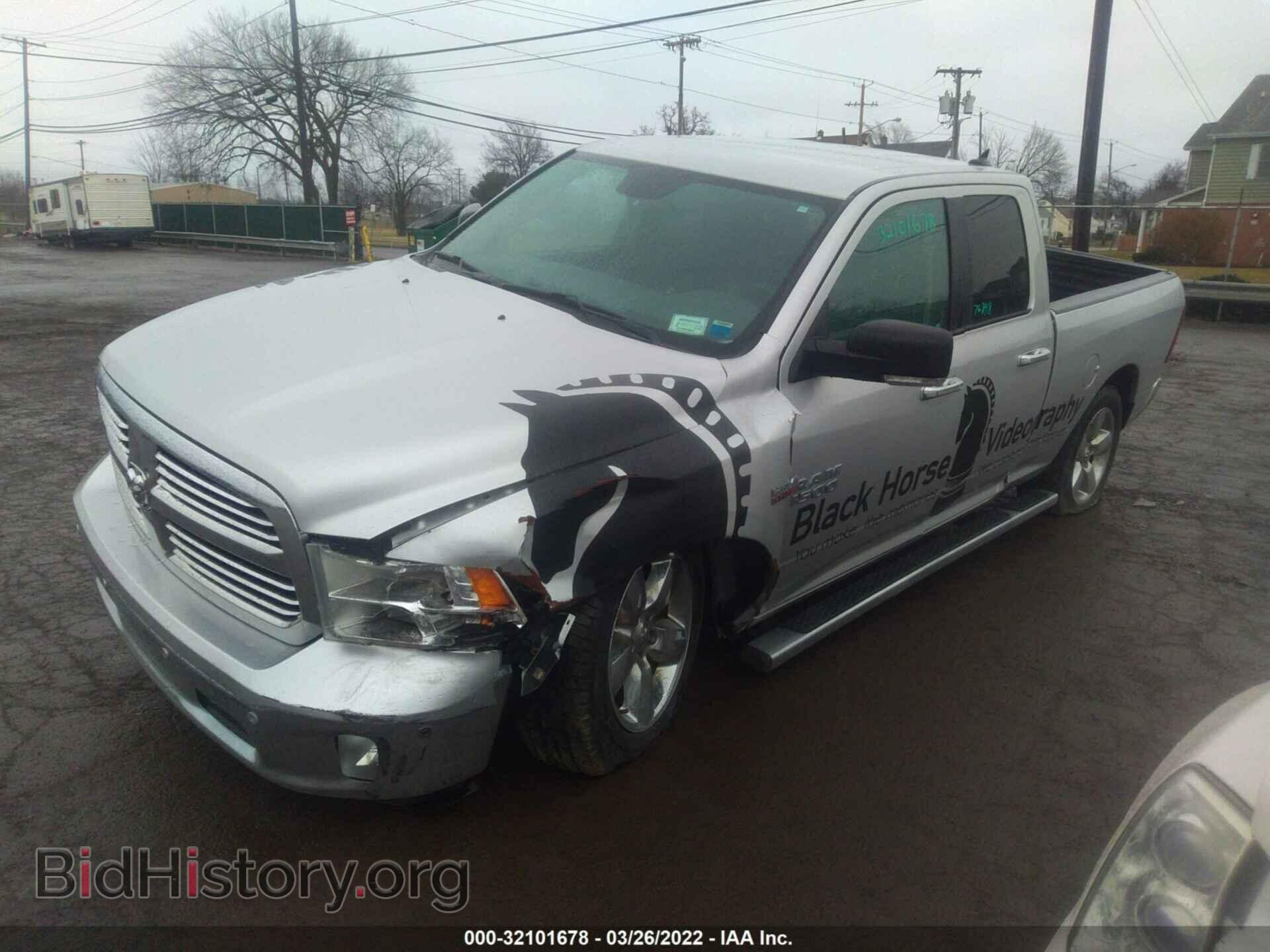2016 RAM 1500 - VIN: 1C6RR7GT4GS213822 - Фото 2