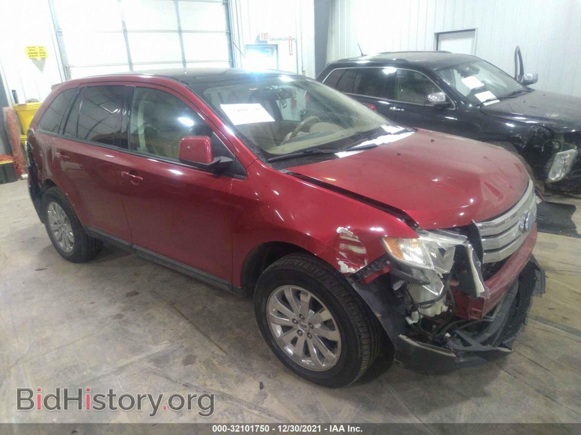Photo 2FMDK49C77BA89893 - FORD EDGE 2007