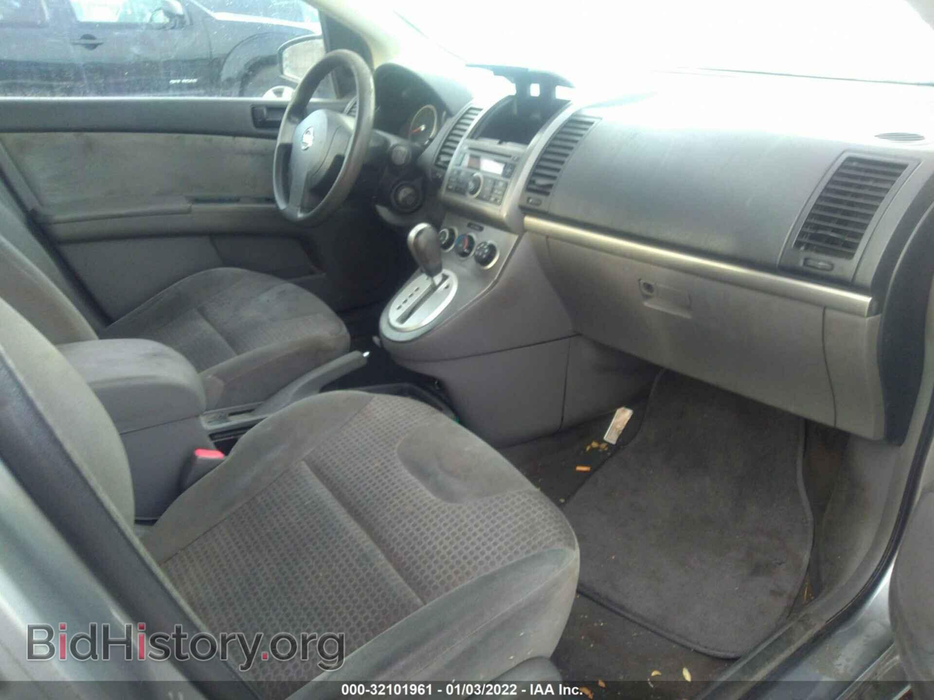 2008 NISSAN SENTRA - VIN: 3N1AB61E08L628251 - Фото 5