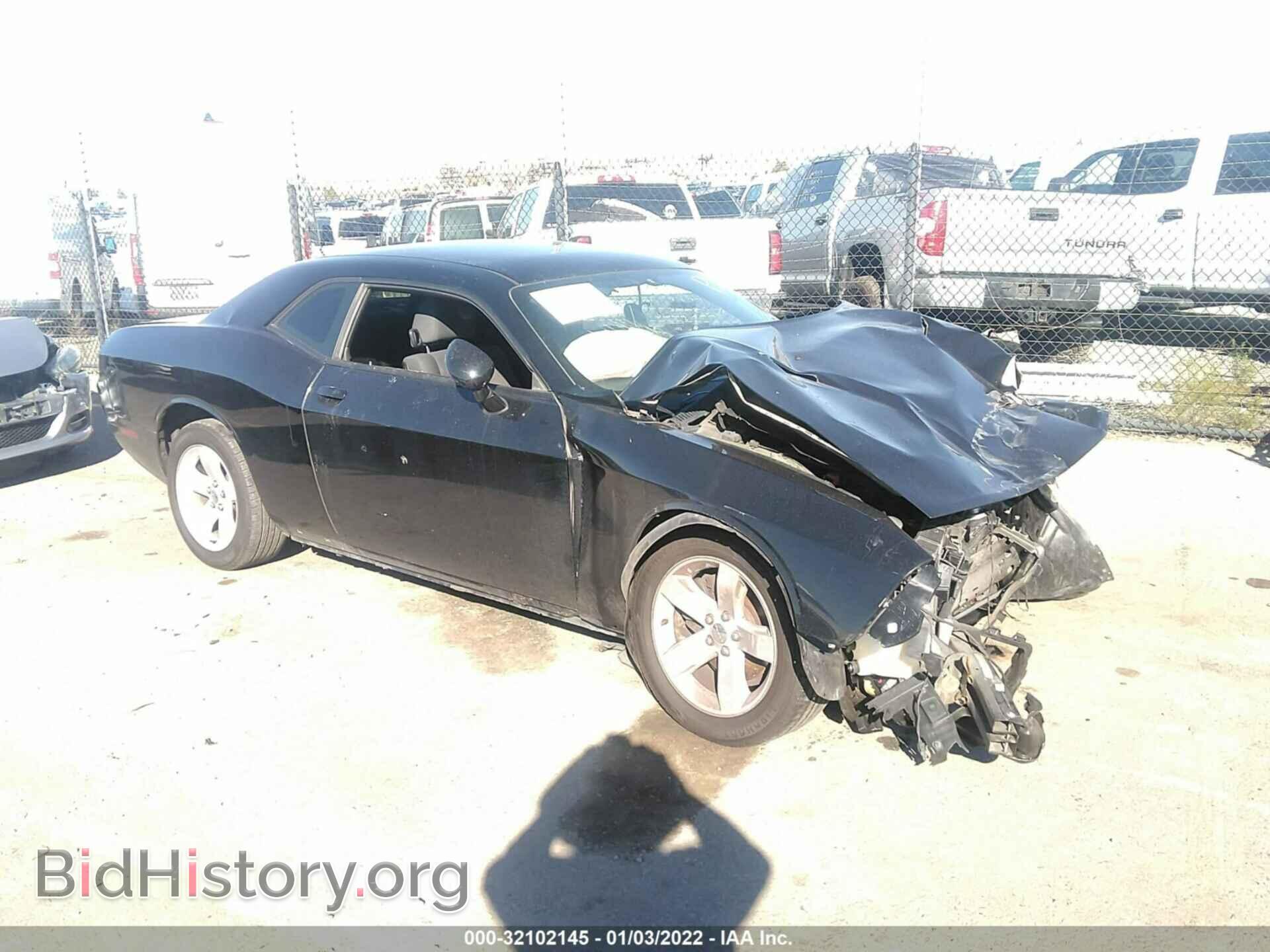 Photo 2C3CDYAG8CH127675 - DODGE CHALLENGER 2012