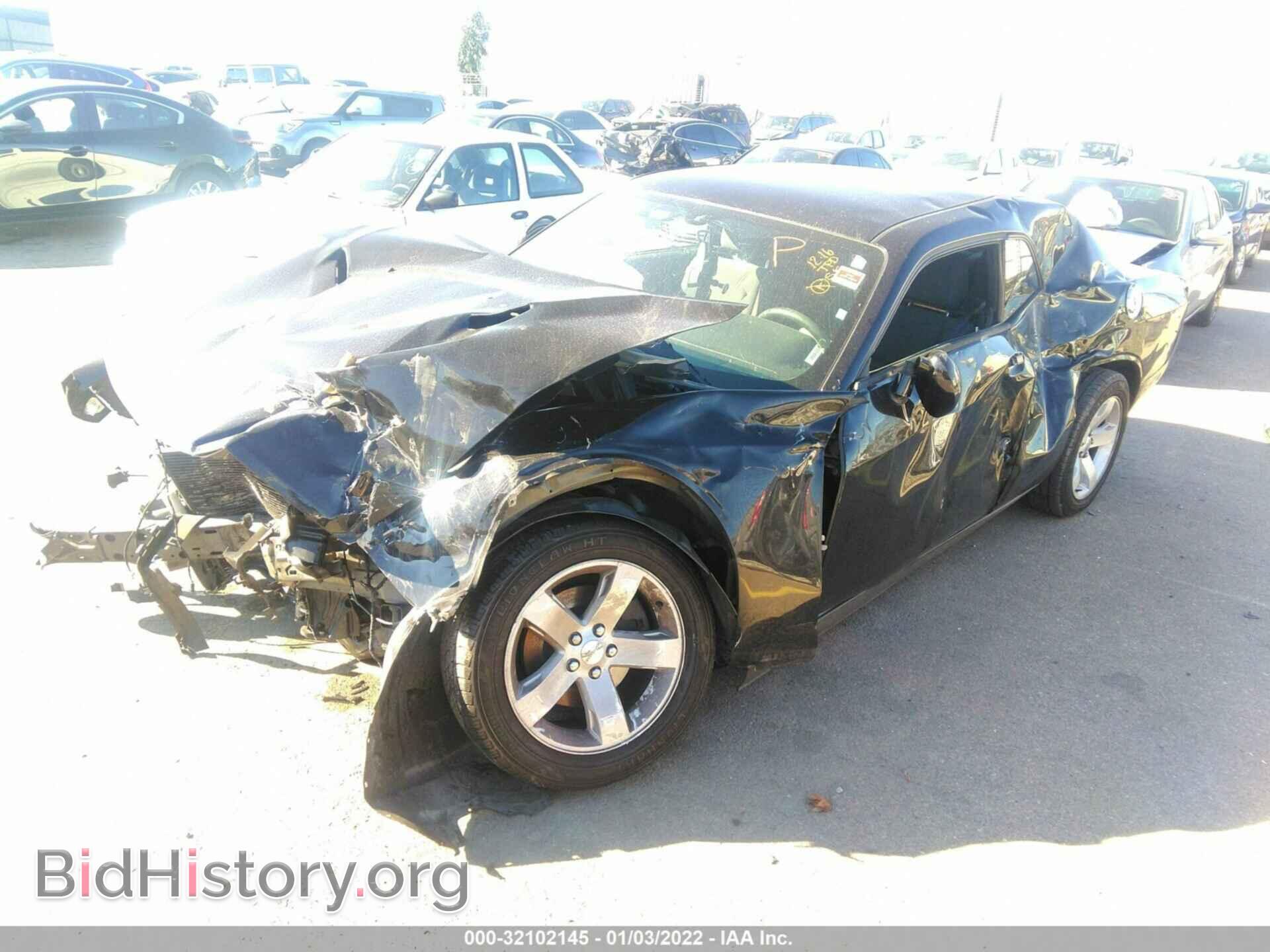 2012 DODGE CHALLENGER - VIN: 2C3CDYAG8CH127675 - Photo 2