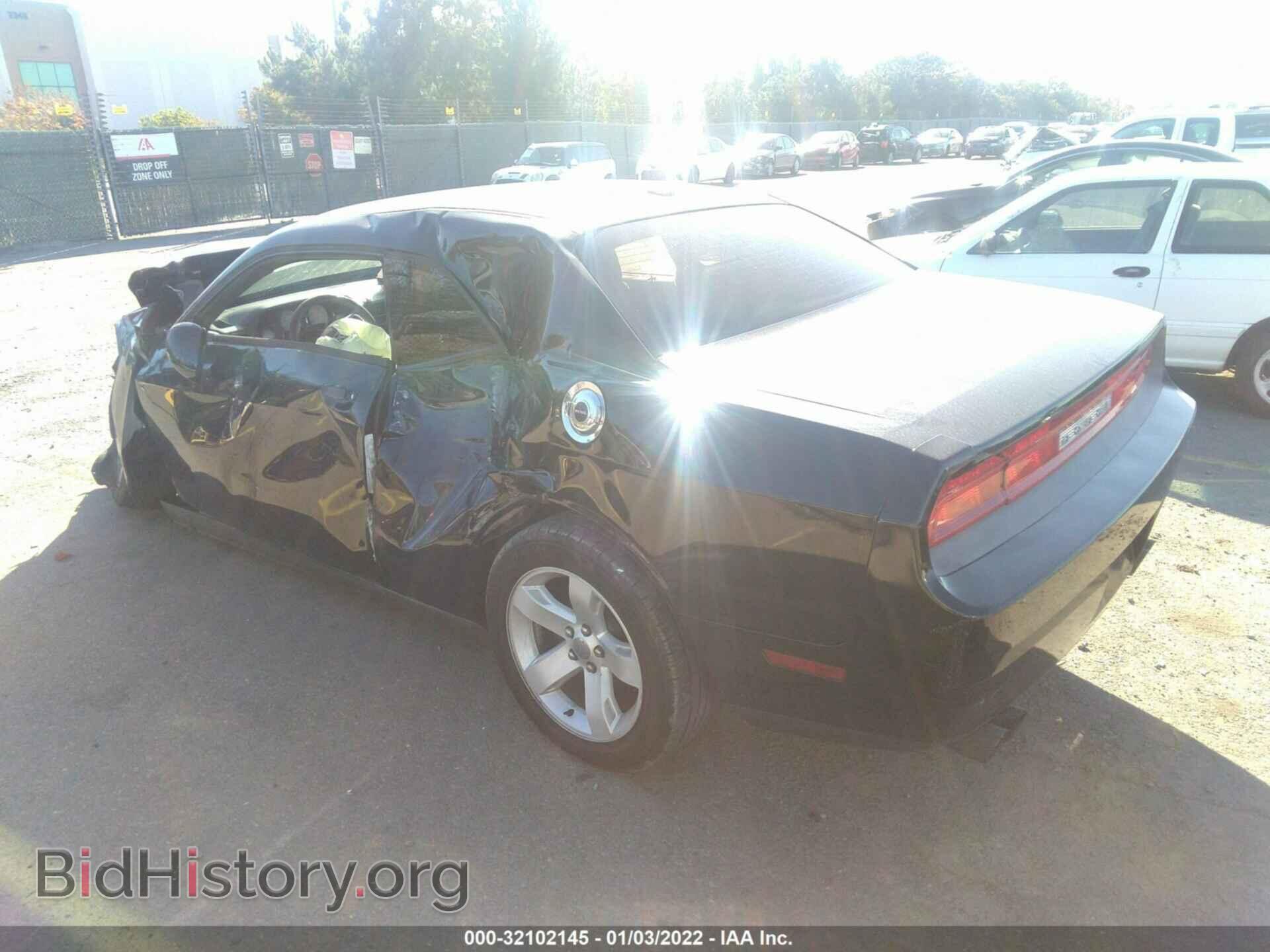 2012 DODGE CHALLENGER - VIN: 2C3CDYAG8CH127675 - Photo 3