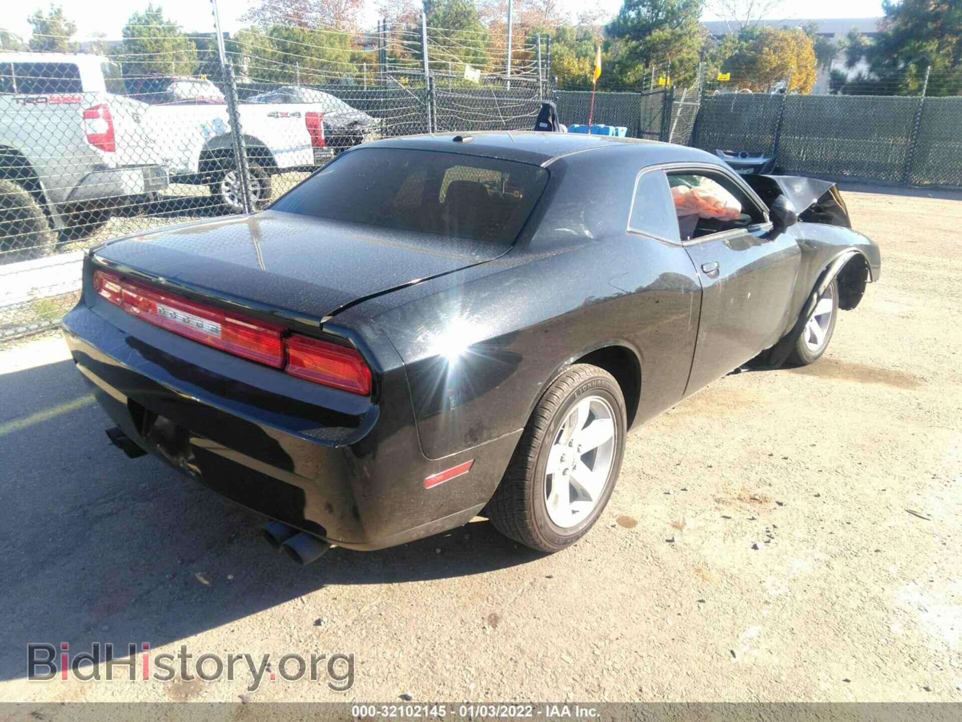 2012 DODGE CHALLENGER - VIN: 2C3CDYAG8CH127675 - Photo 4