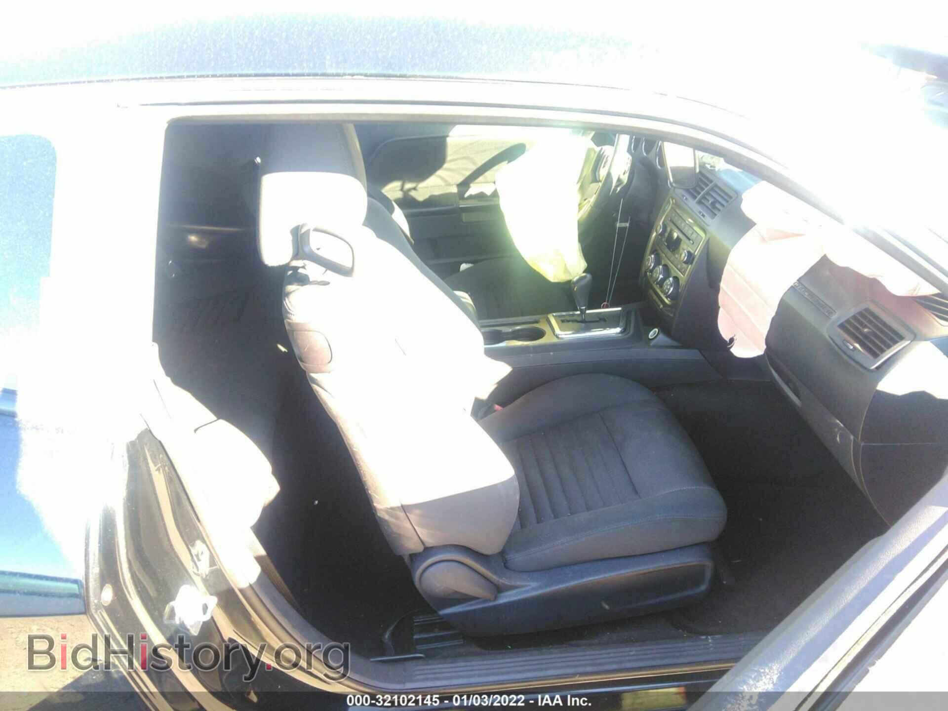 2012 DODGE CHALLENGER - VIN: 2C3CDYAG8CH127675 - Photo 5