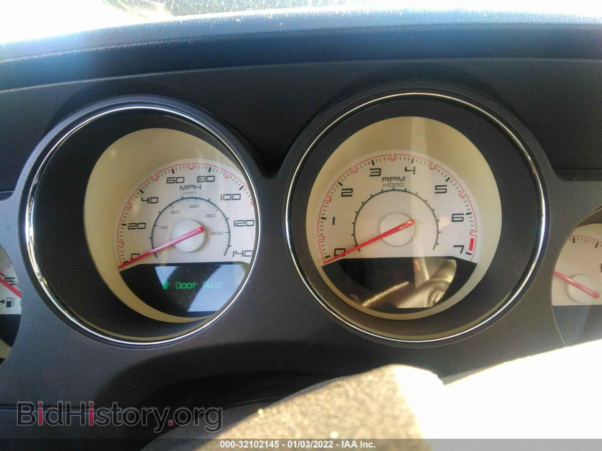 2012 DODGE CHALLENGER - VIN: 2C3CDYAG8CH127675 - Photo 7