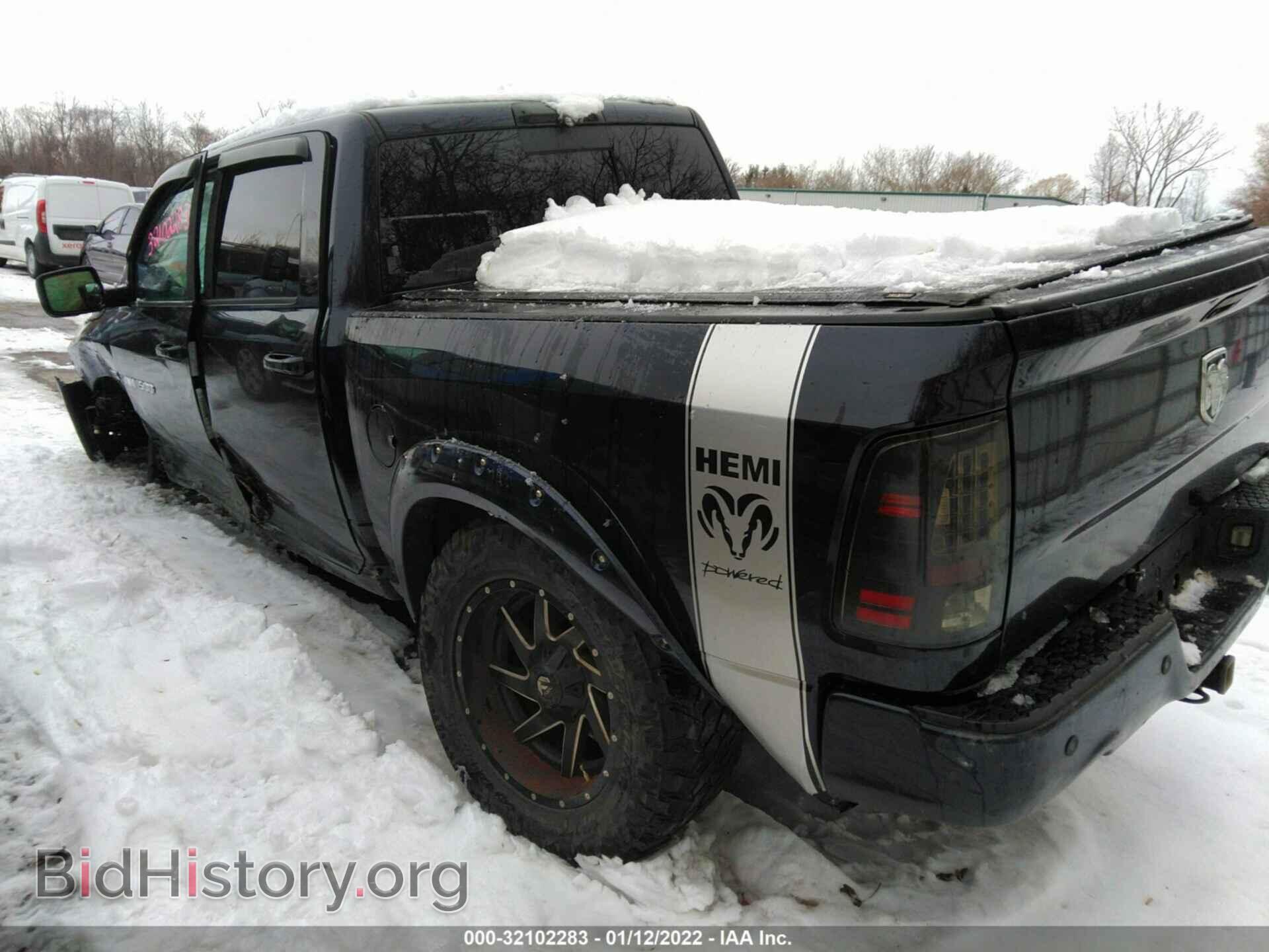 2012 RAM 1500 - VIN: 1C6RD7MTXCS217354 - Фото 3