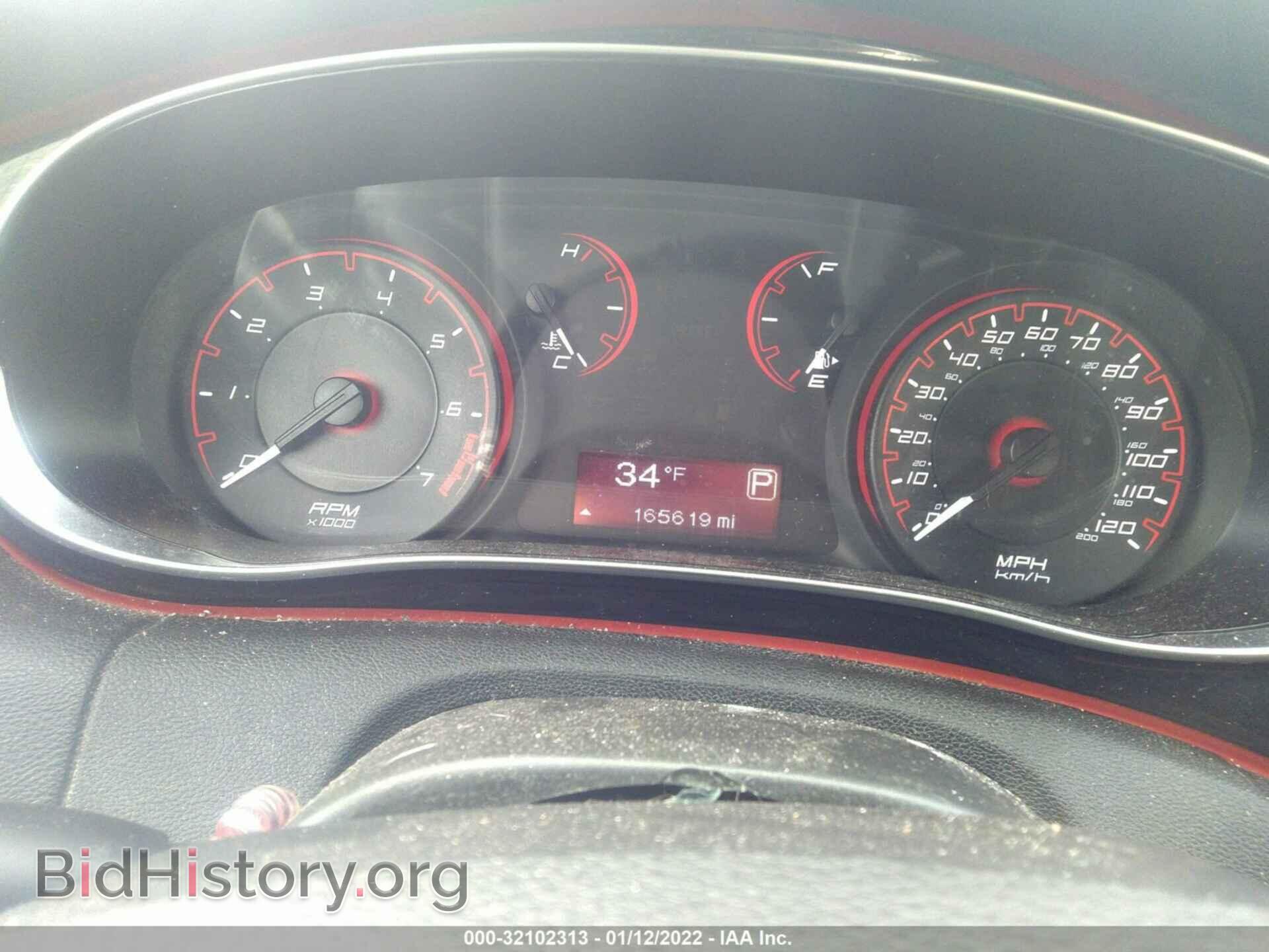 2015 DODGE DART - VIN: 1C3CDFBB0FD174207 - Фото 7