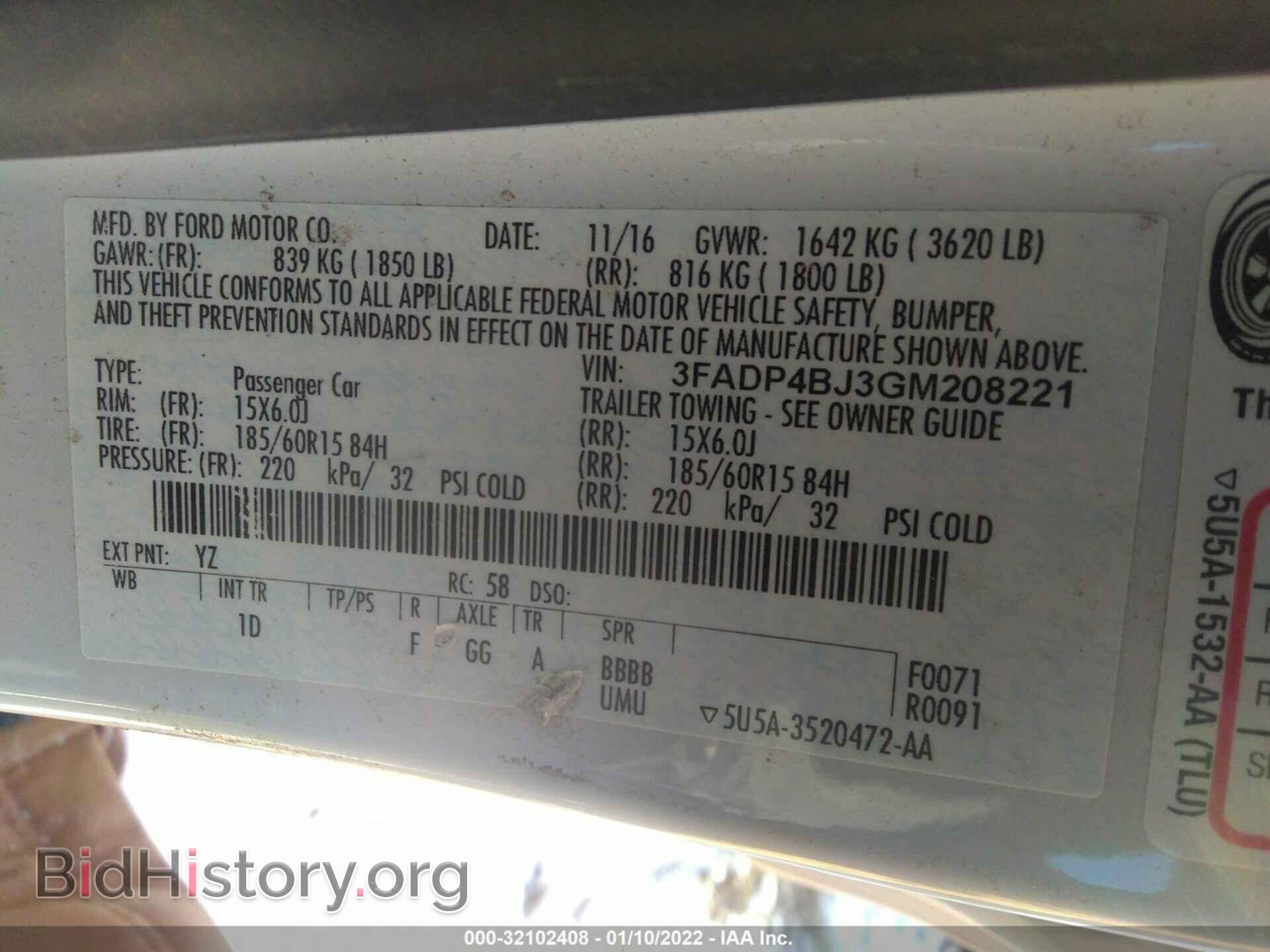 2016 FORD FIESTA - VIN: 3FADP4BJ3GM208221 - Фото 9