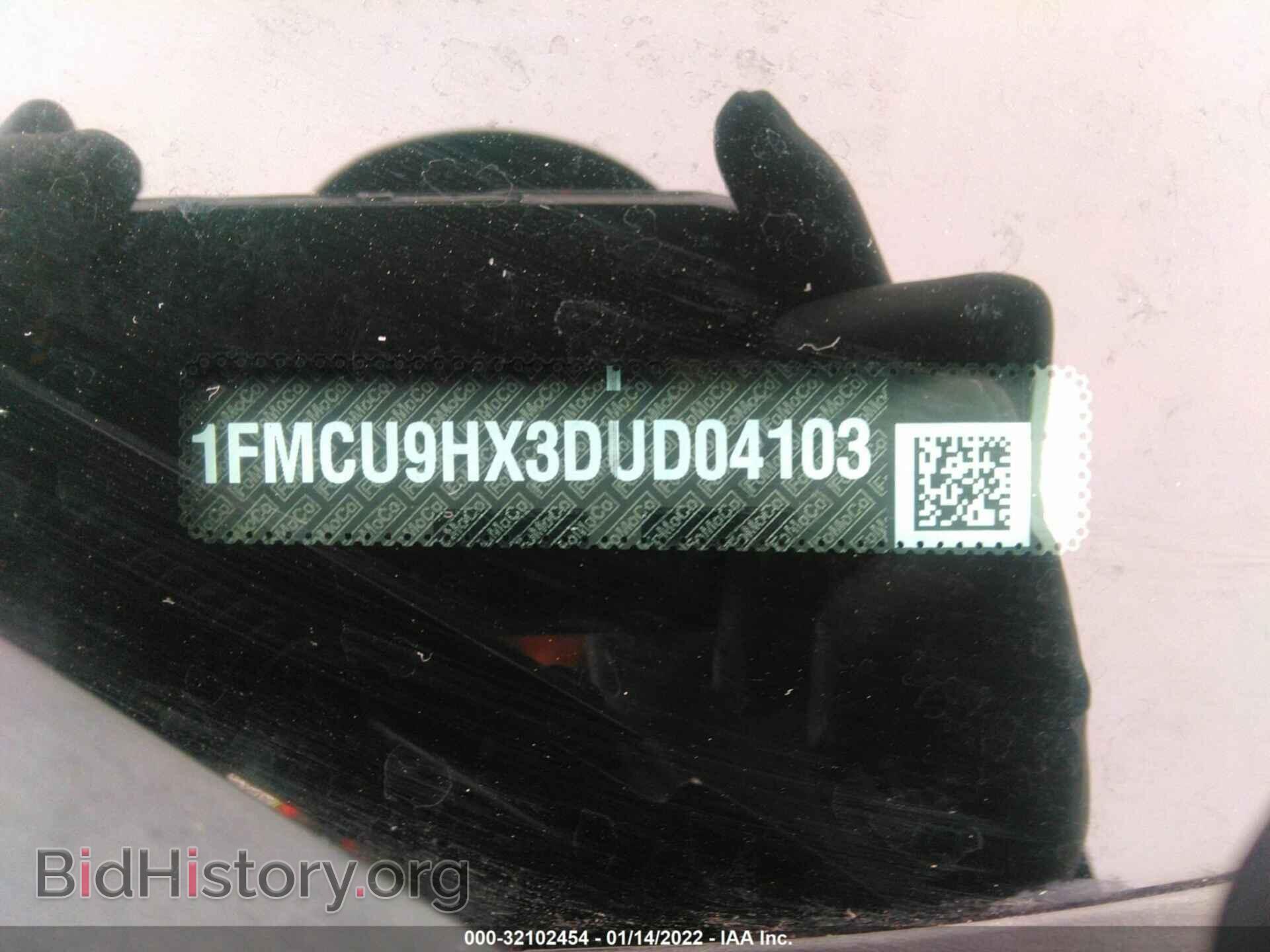 2013 FORD ESCAPE - VIN: 1FMCU9HX3DUD04103 - Фото 9