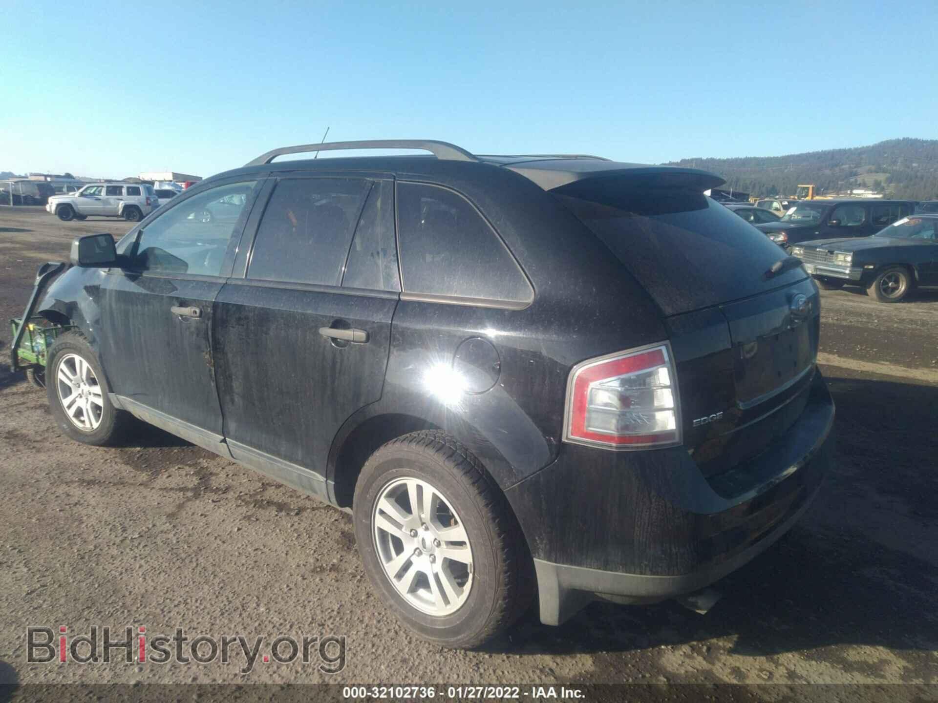 2007 FORD EDGE - VIN: 2FMDK36C17BB29206 - Фото 3