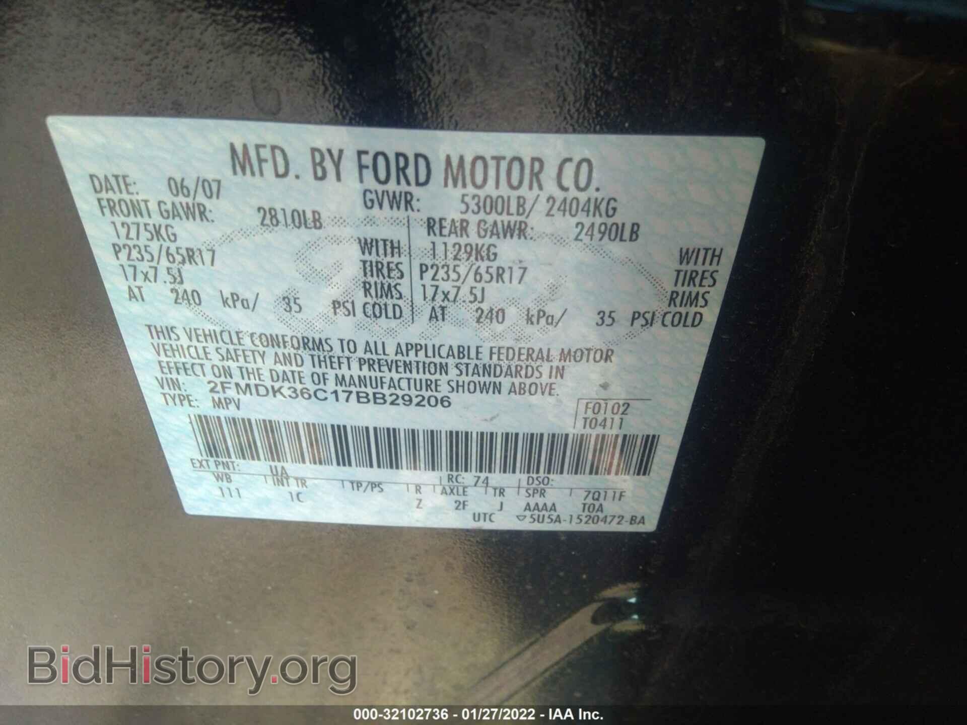 2007 FORD EDGE - VIN: 2FMDK36C17BB29206 - Фото 9