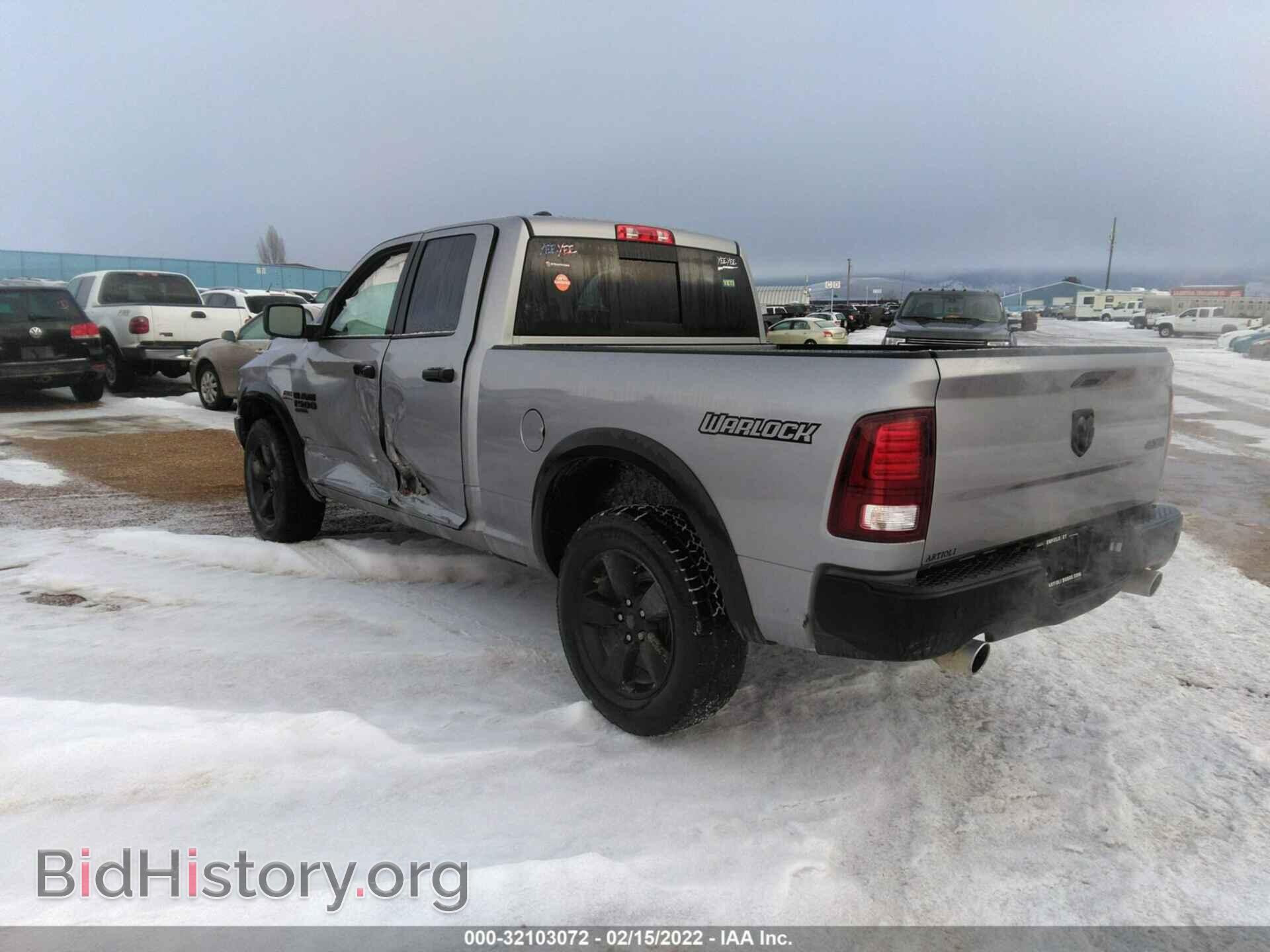2020 RAM 1500 CLASSIC - VIN: 1C6RR7GT6LS104935 - Фото 3