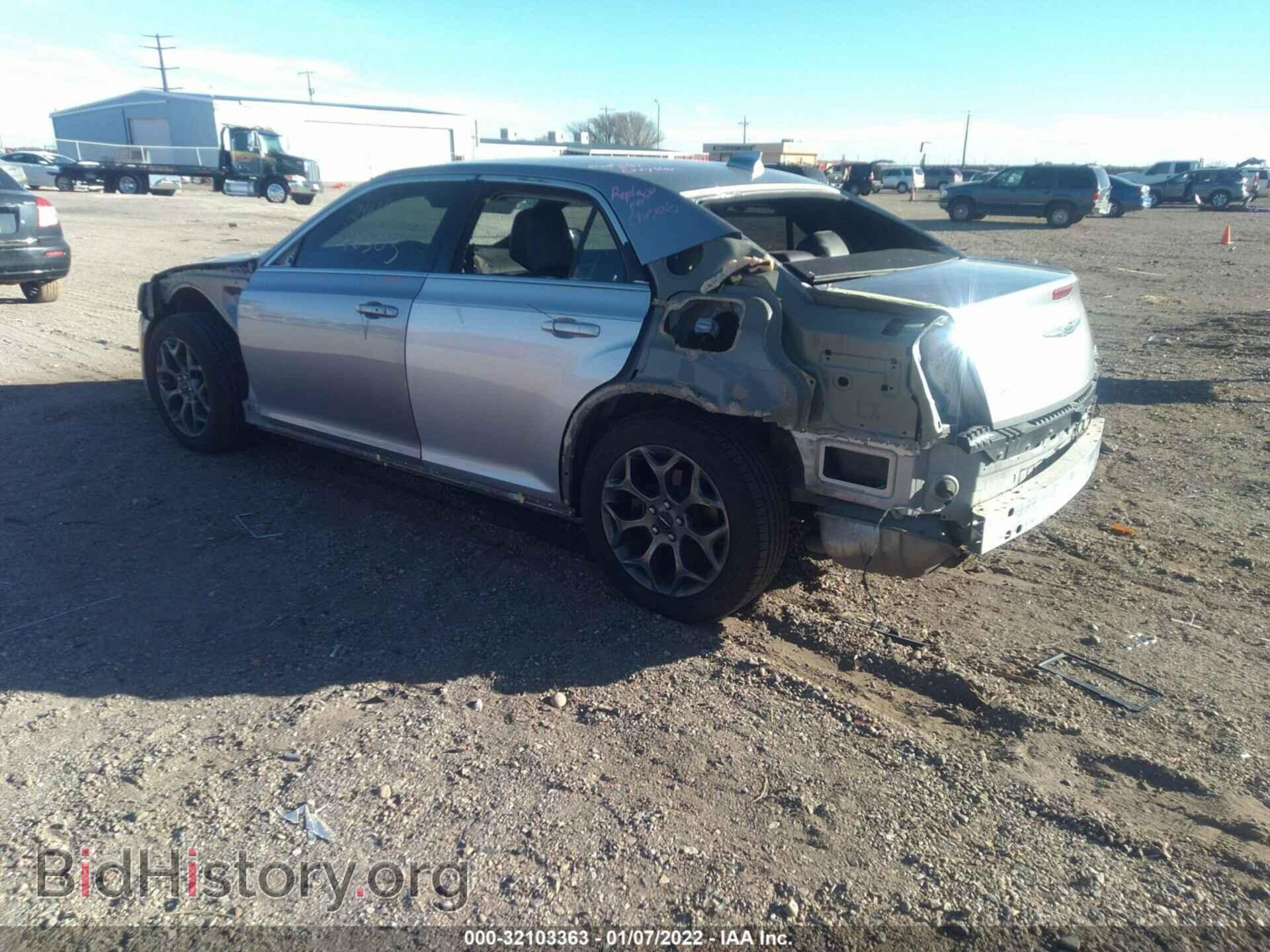 2016 CHRYSLER 300 - VIN: 2C3CCAGG5GH253192 - Фото 3