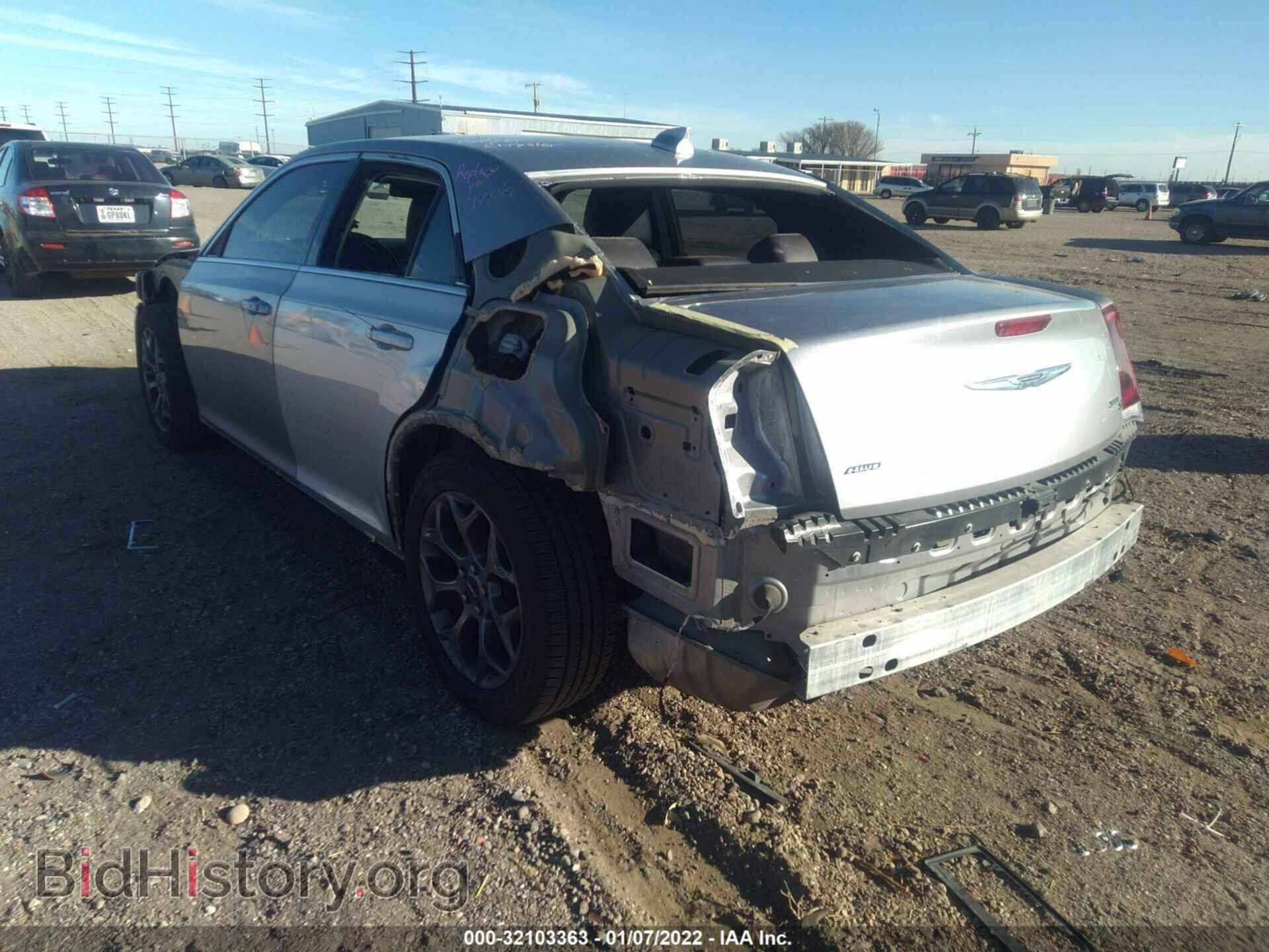 2016 CHRYSLER 300 - VIN: 2C3CCAGG5GH253192 - Фото 6