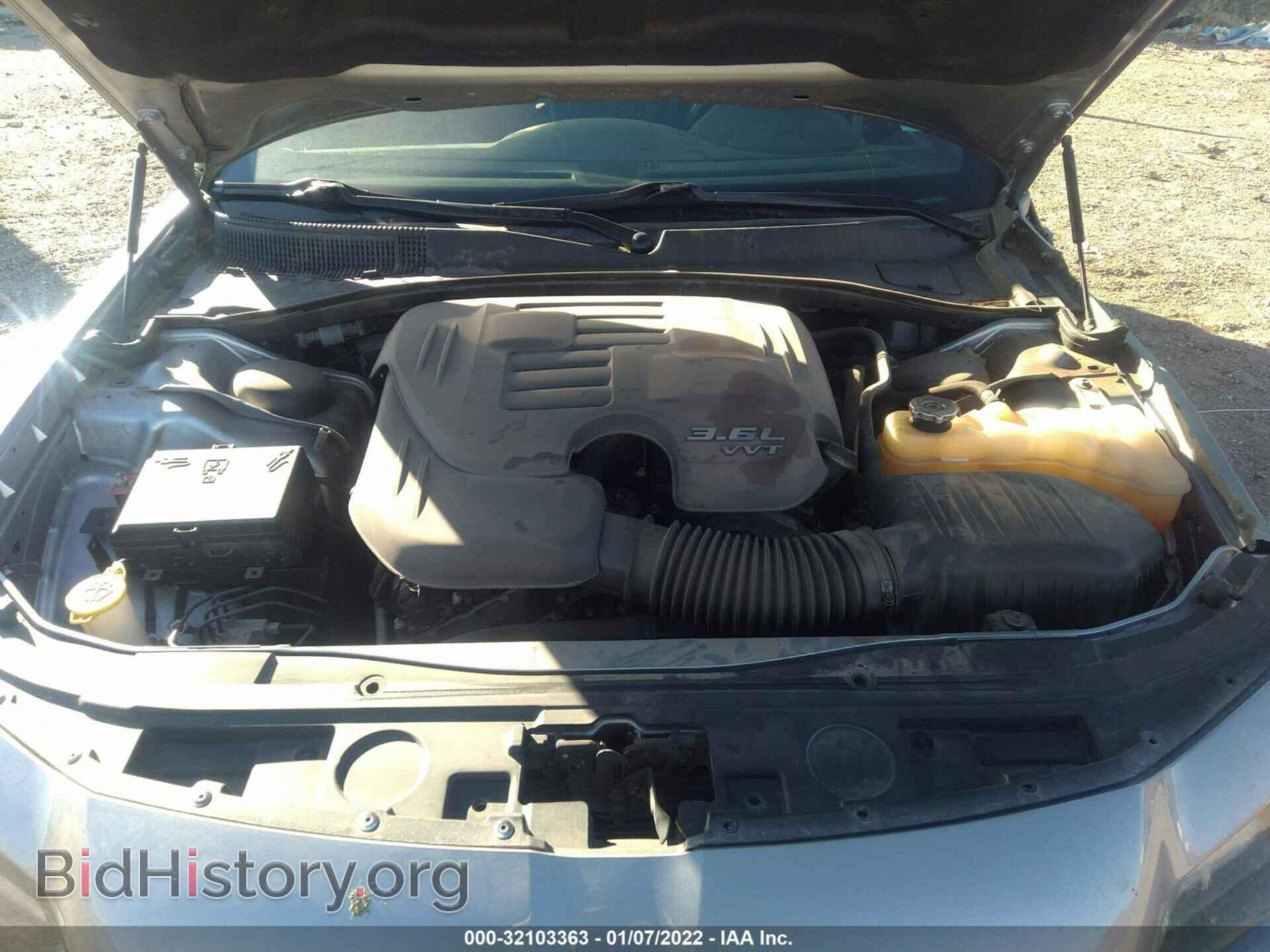 2016 CHRYSLER 300 - VIN: 2C3CCAGG5GH253192 - Фото 10