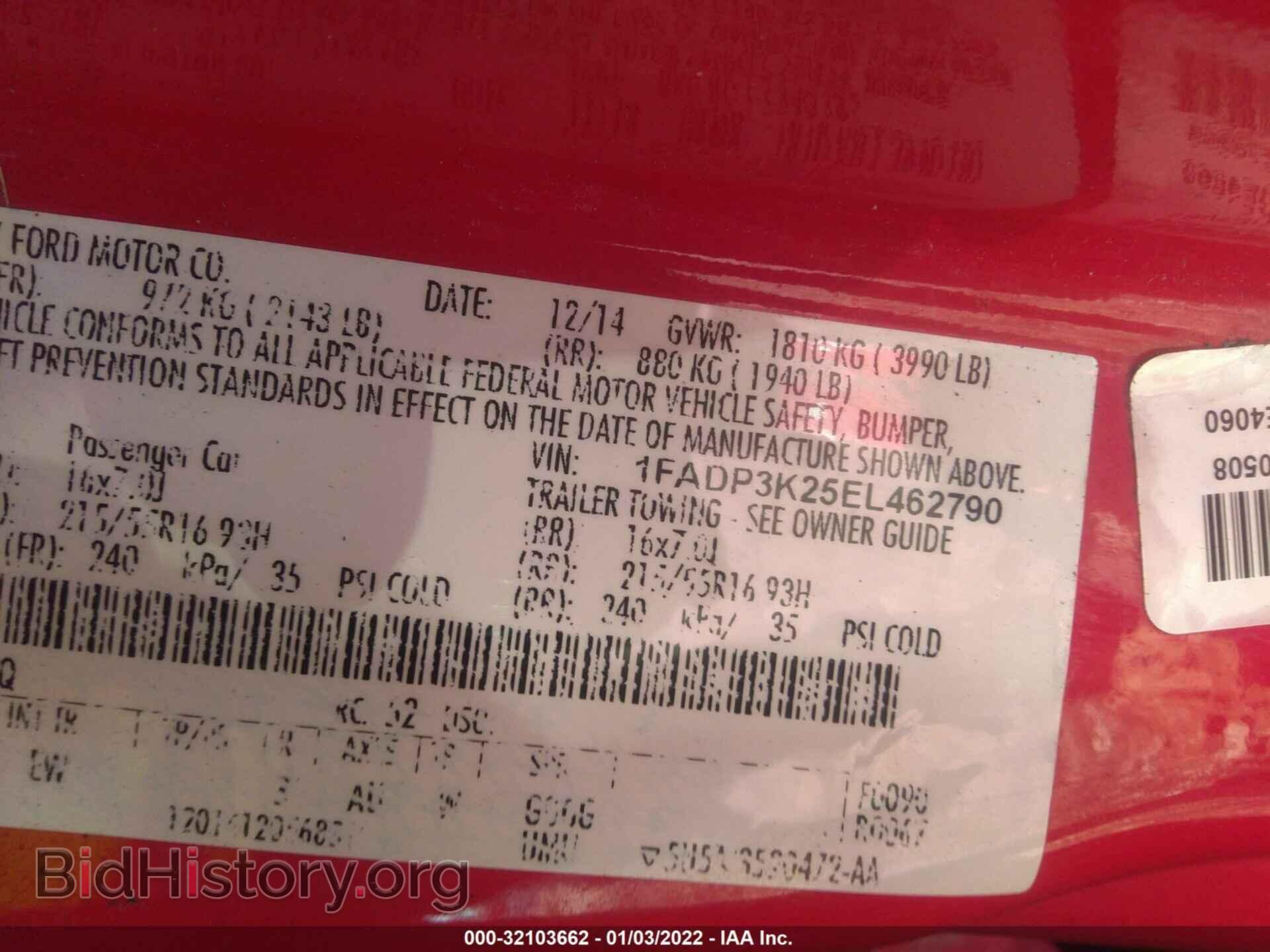 2014 FORD FOCUS - VIN: 1FADP3K25EL462790 - Фото 9