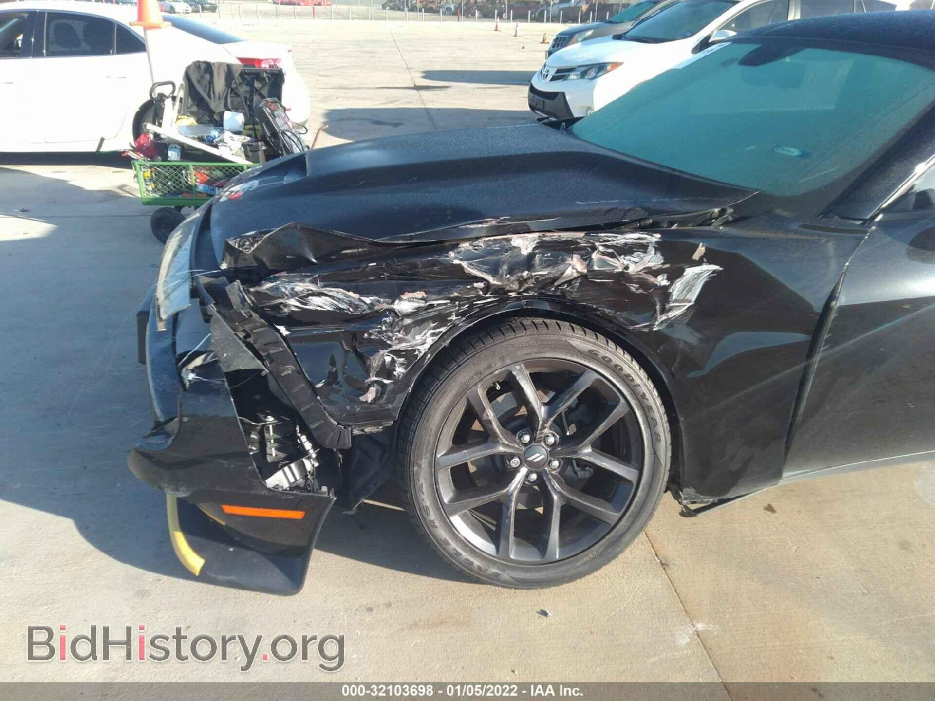 2021 DODGE CHALLENGER - VIN: 2C3CDZJG0MH507441 - Фото 6