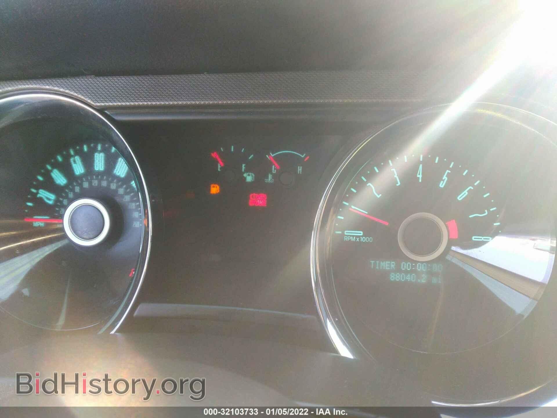 2014 FORD MUSTANG - VIN: 1ZVBP8CF8E5294807 - Фото 7