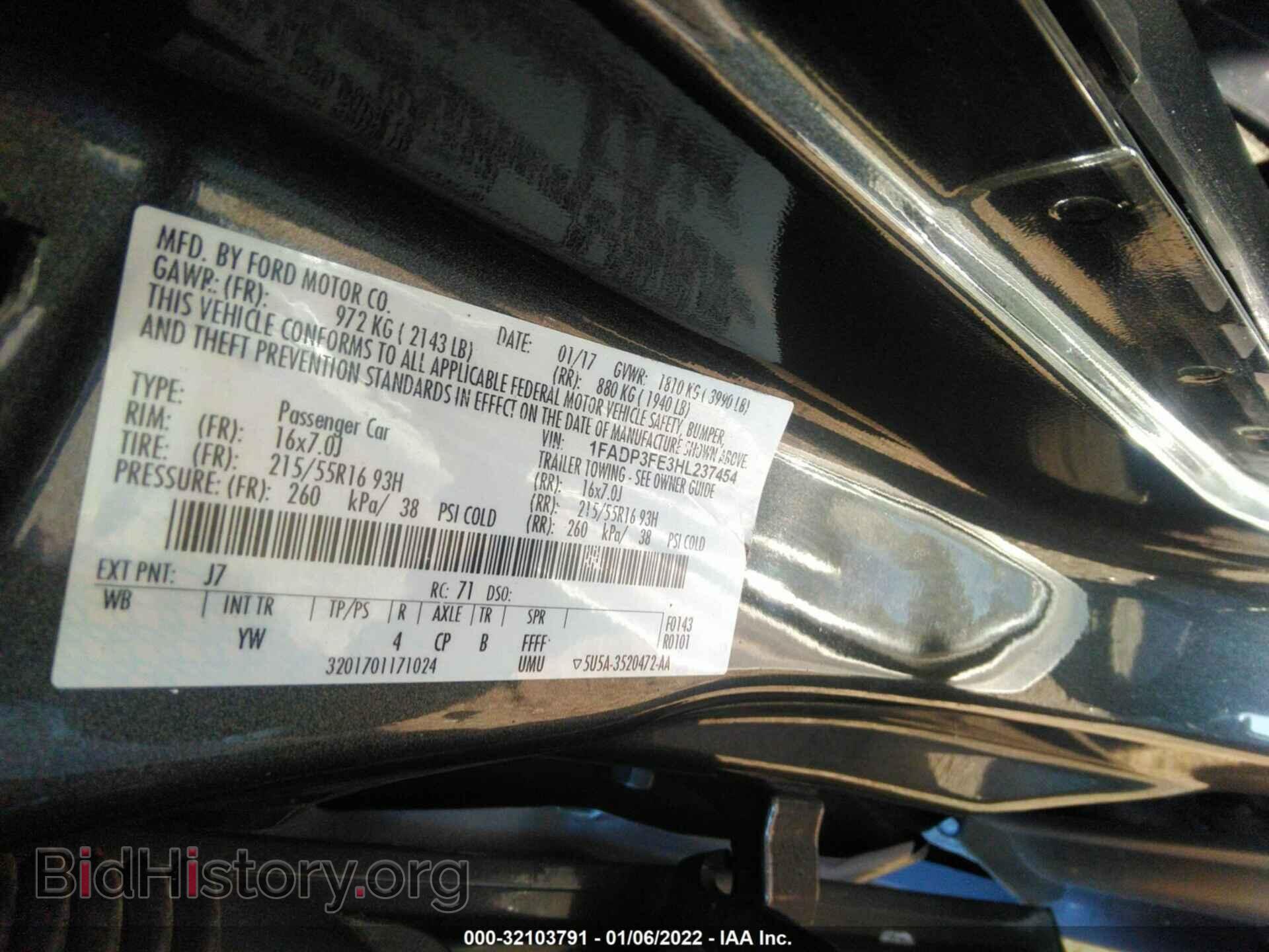 2017 FORD FOCUS - VIN: 1FADP3FE3HL237454 - Фото 9