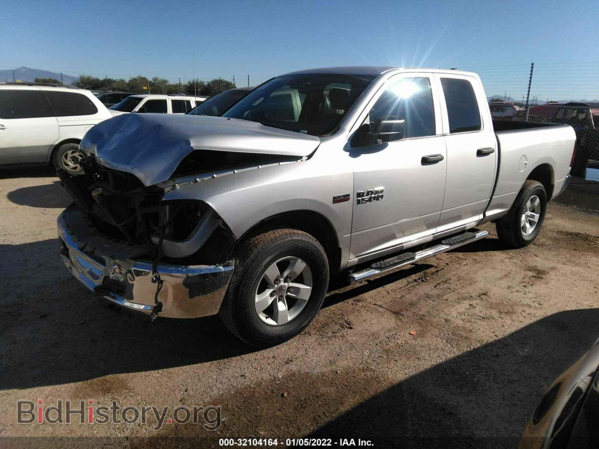 2016 RAM 1500 - VIN: 1C6RR7FT5GS360118 - Фото 2