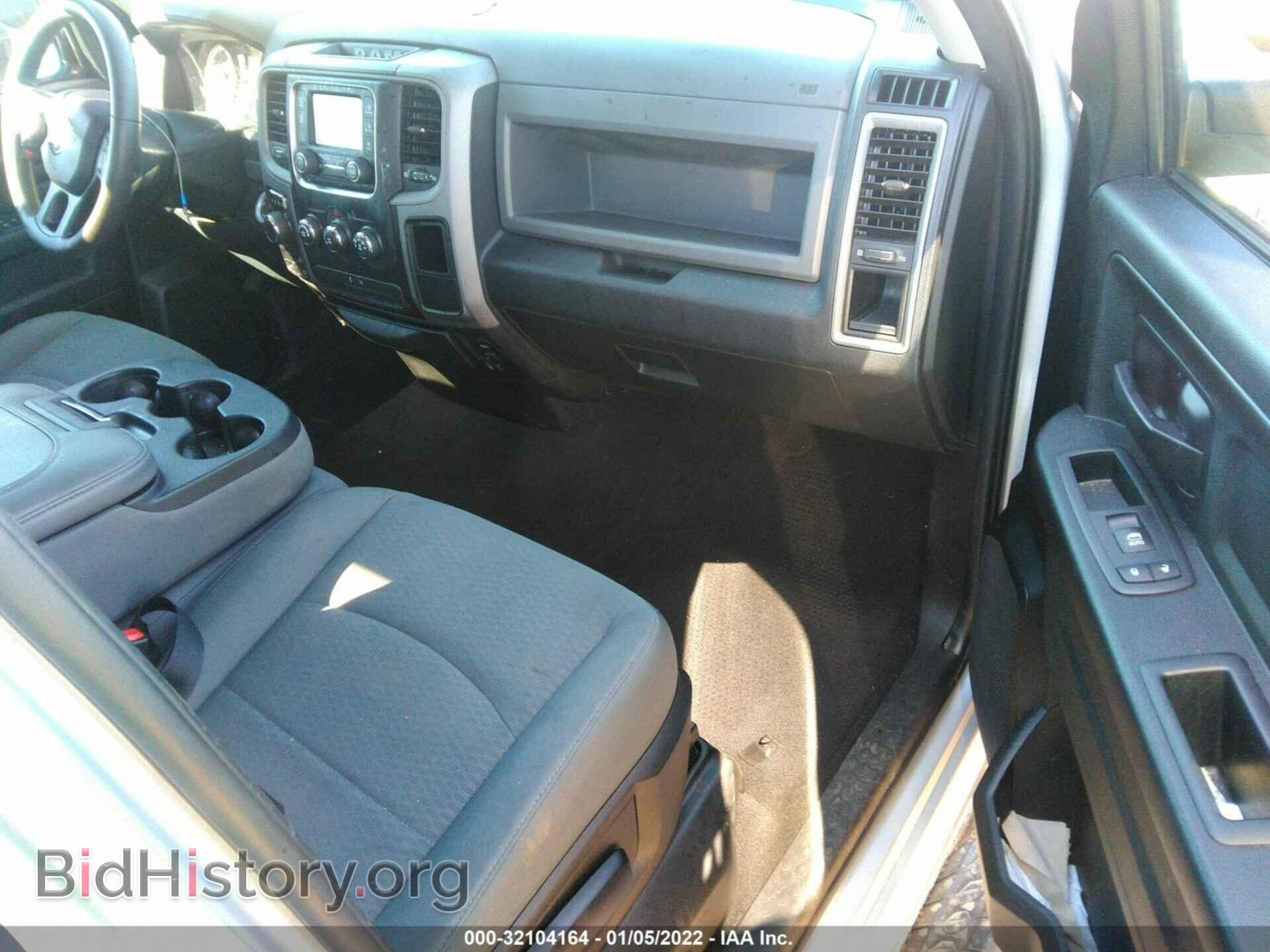 2016 RAM 1500 - VIN: 1C6RR7FT5GS360118 - Фото 5