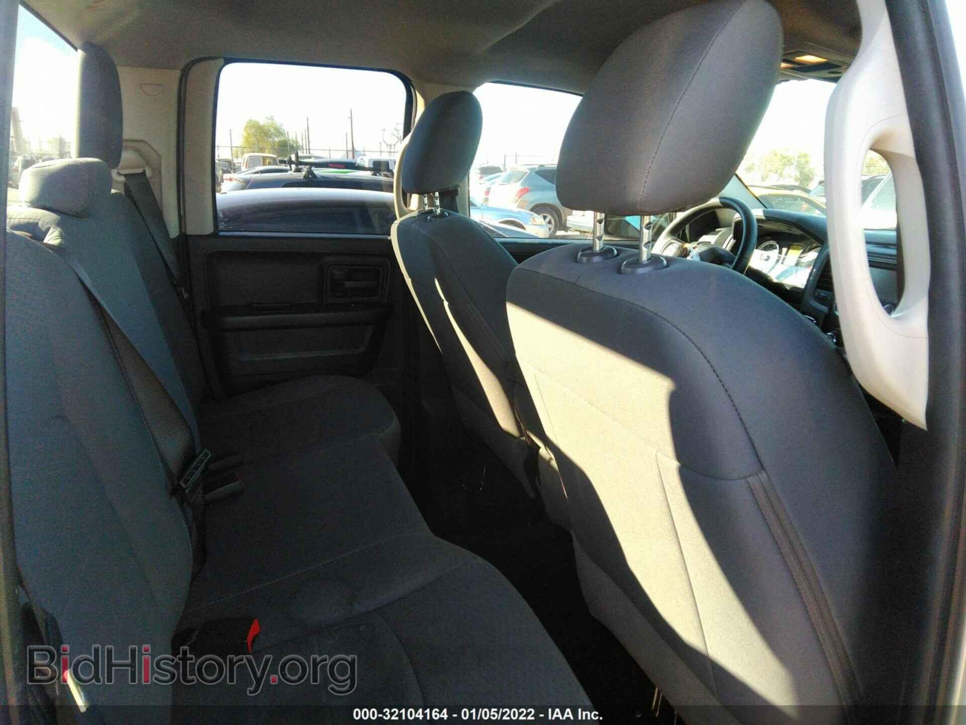 2016 RAM 1500 - VIN: 1C6RR7FT5GS360118 - Фото 8