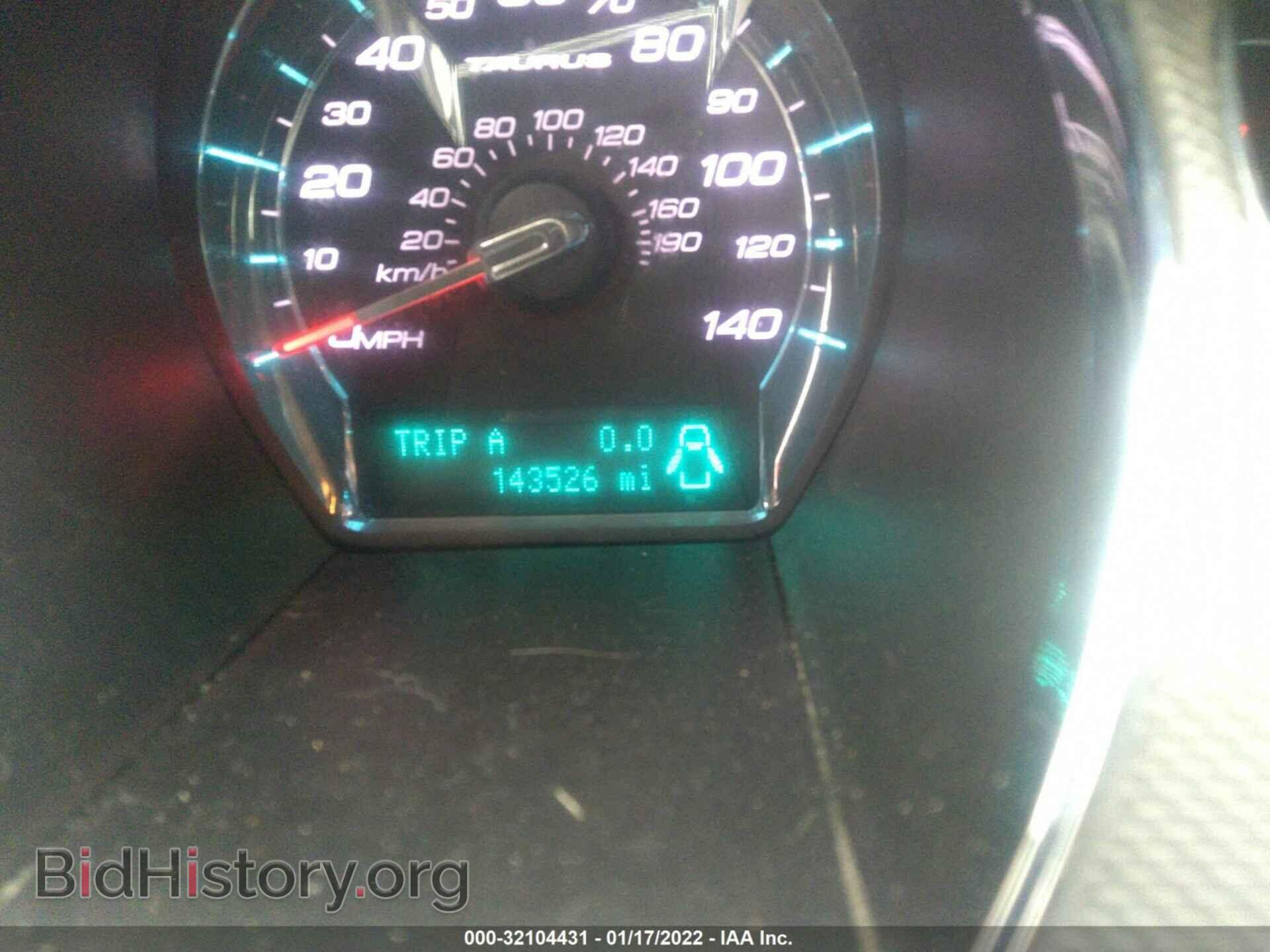 2011 FORD TAURUS - VIN: 1FAHP2DW1BG151079 - Фото 7