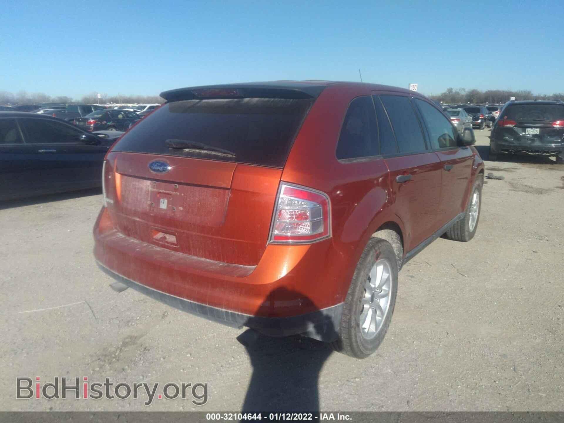 2008 FORD EDGE - VIN: 2FMDK36CX8BA63529 - Фото 4