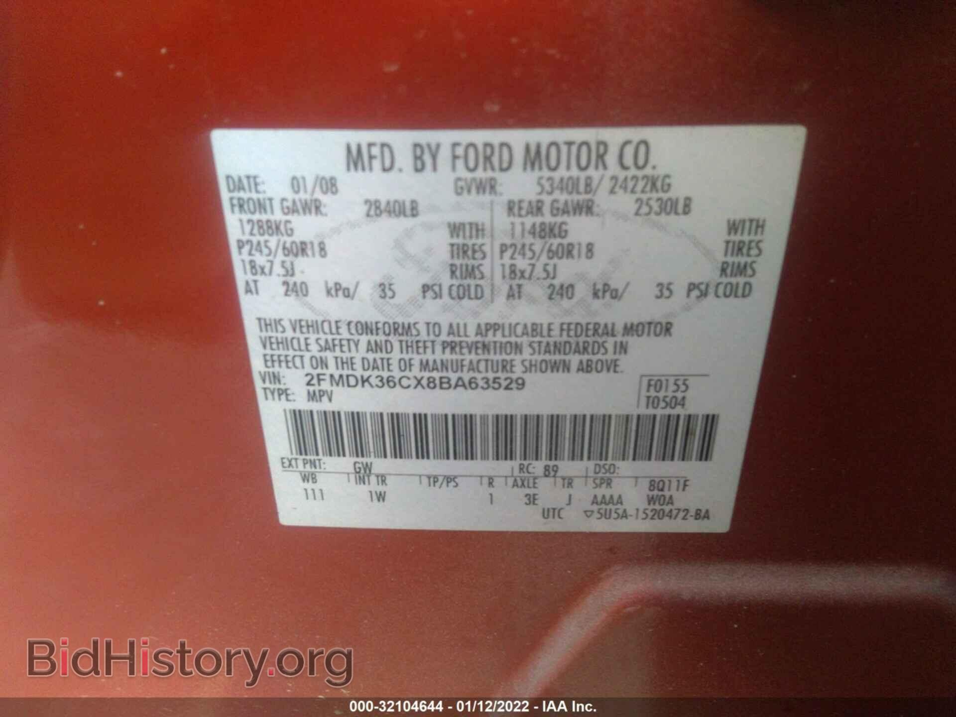 2008 FORD EDGE - VIN: 2FMDK36CX8BA63529 - Фото 9