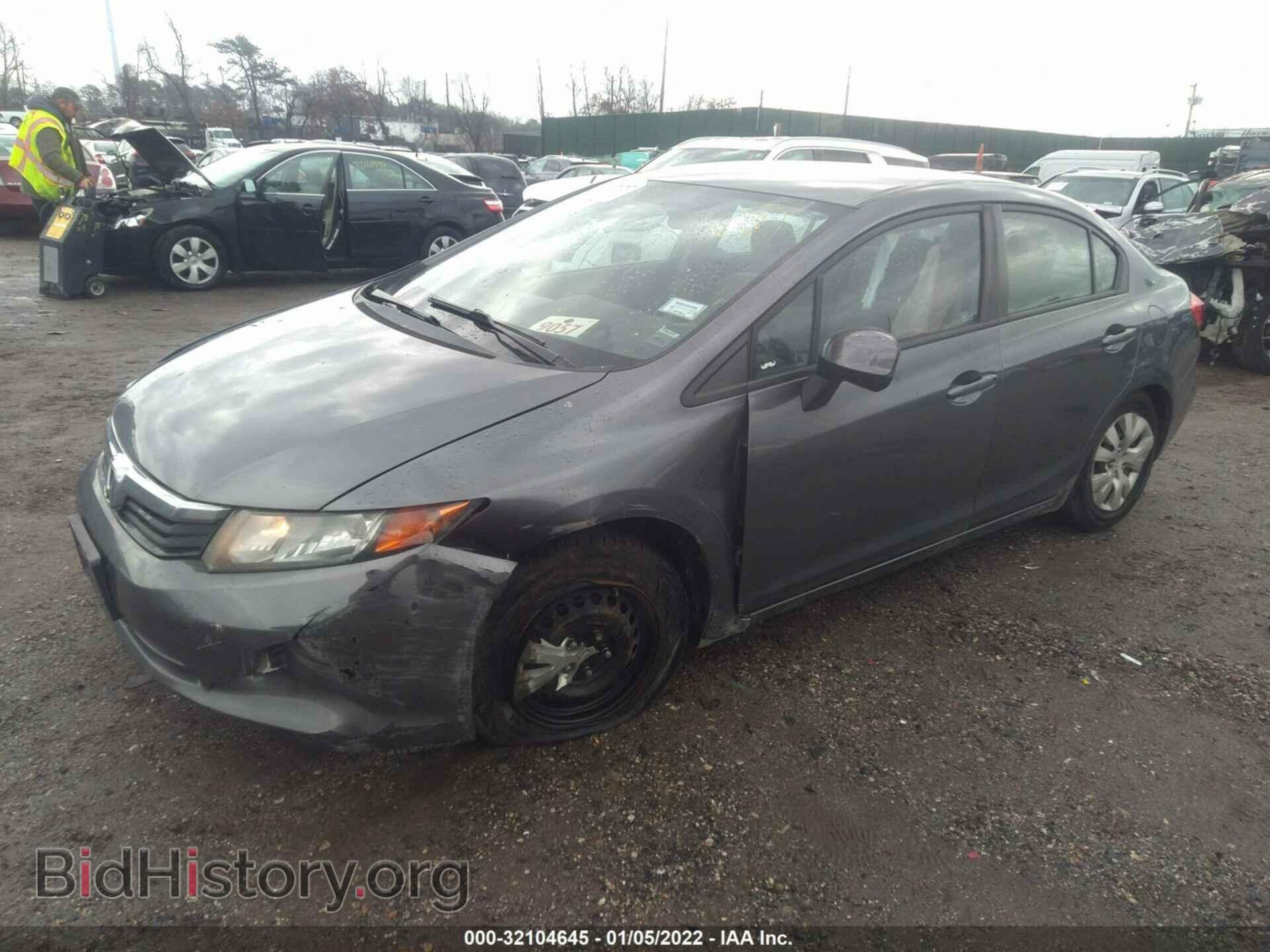 2012 HONDA CIVIC SDN - VIN: 19XFB2F54CE387232 - Фото 2