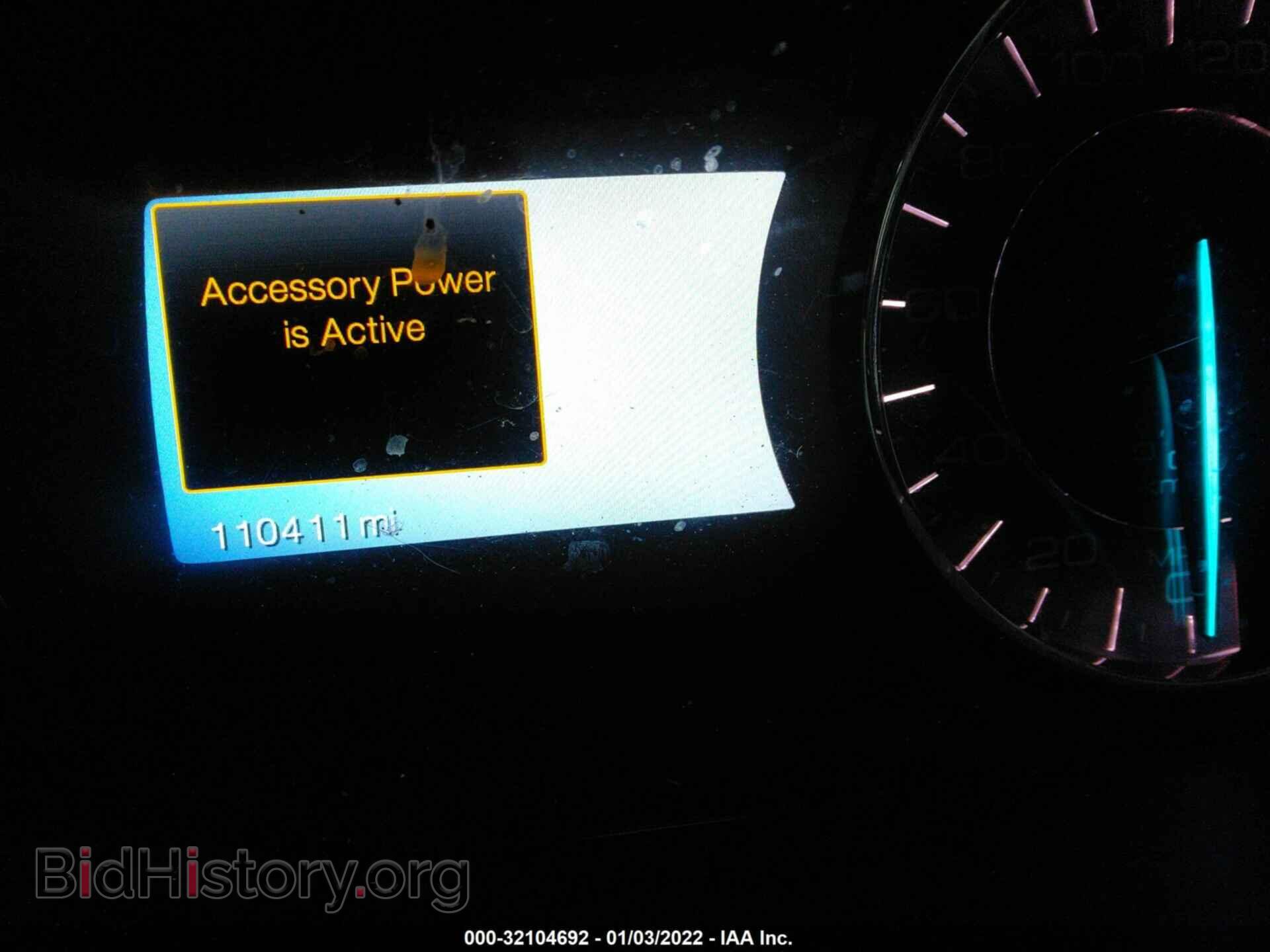 2011 FORD EDGE - VIN: 2FMDK3KC5BBB02511 - Photo 7