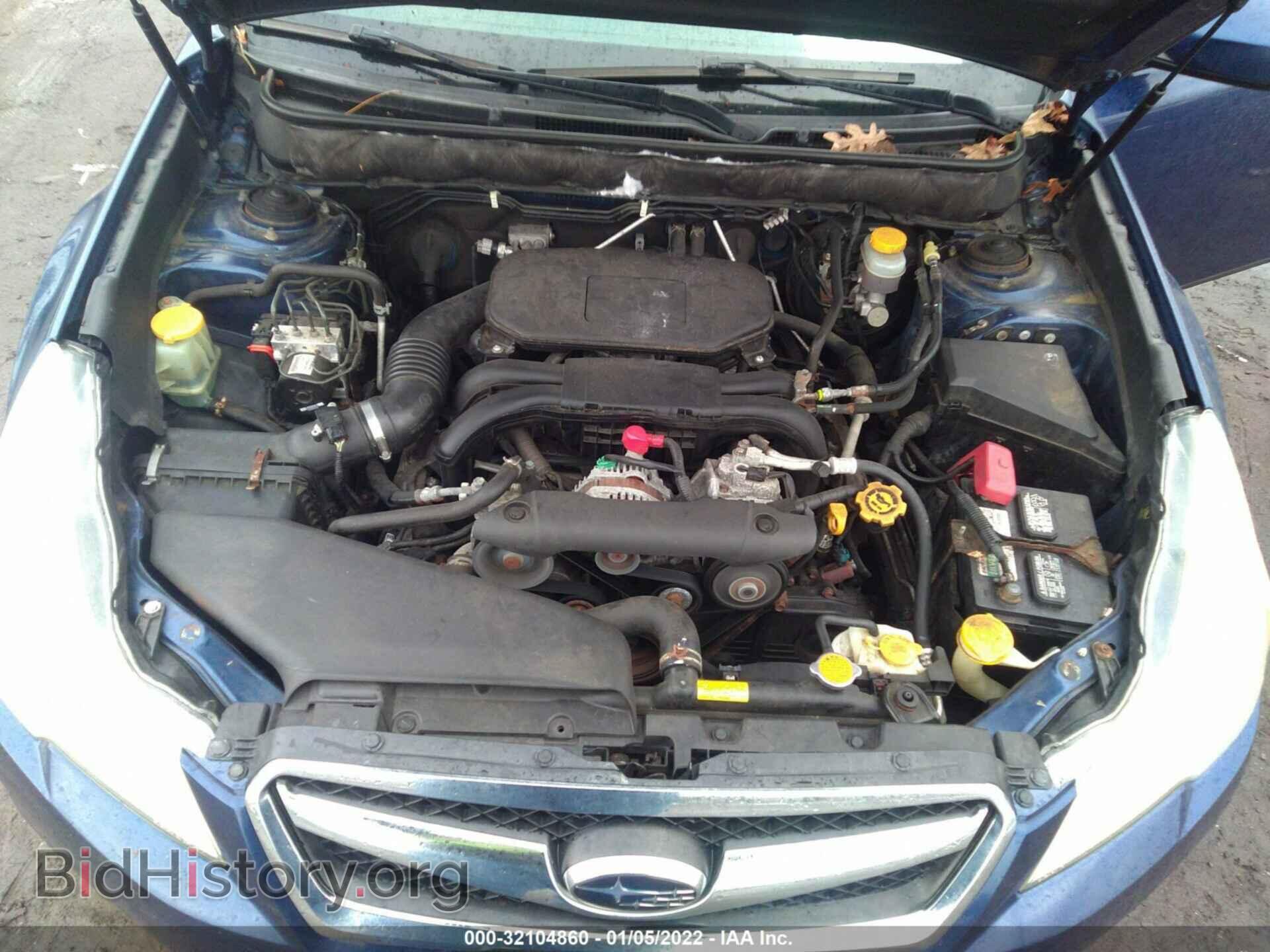2011 SUBARU LEGACY - VIN: 4S3BMBJ66B3223351 - Фото 10