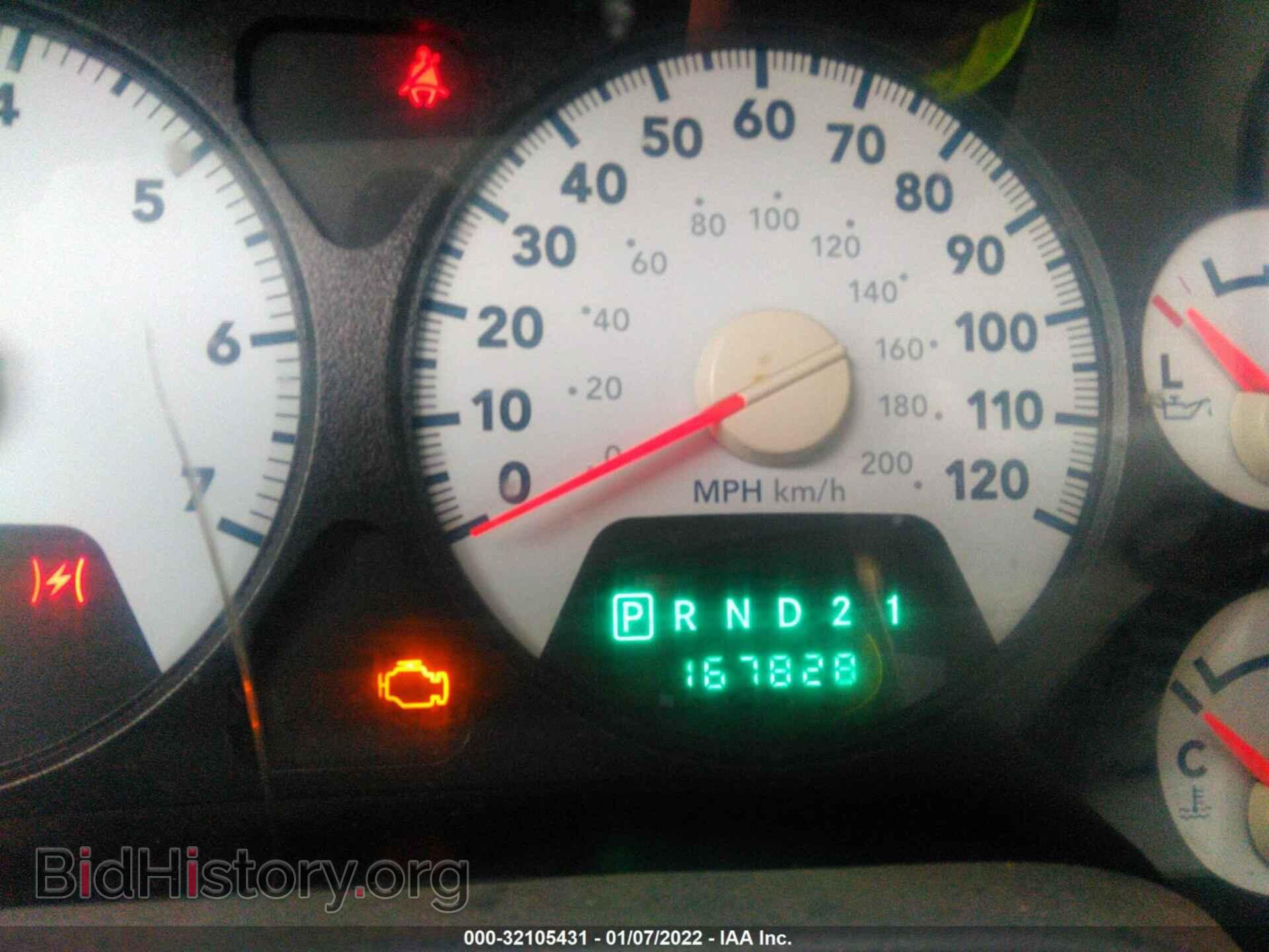2007 DODGE RAM 1500 - VIN: 1D7HA18207S158080 - Фото 7