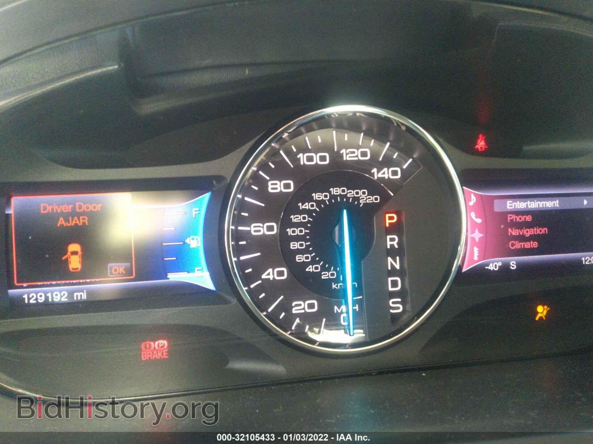 2013 FORD EDGE - VIN: 2FMDK3JC0DBB37865 - Photo 7