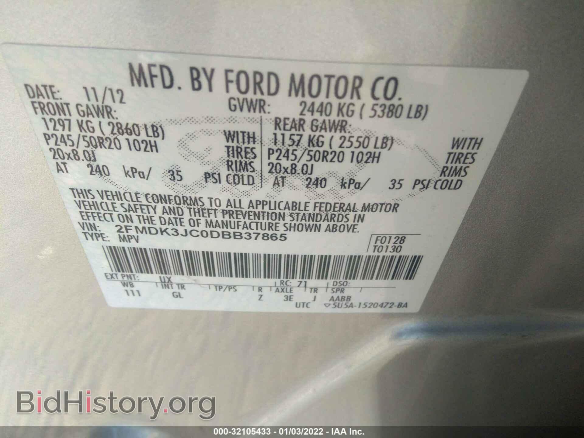 2013 FORD EDGE - VIN: 2FMDK3JC0DBB37865 - Photo 9