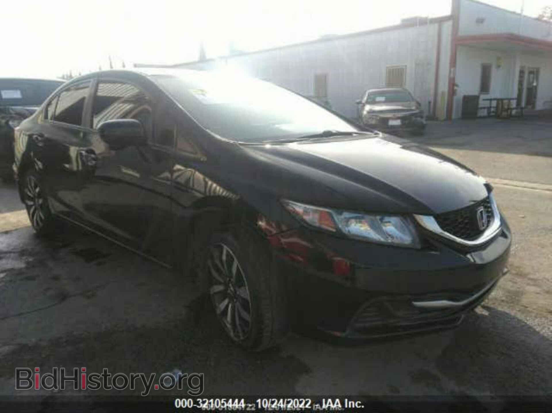 Фотография 19XFB2F98EE268282 - HONDA CIVIC 2014