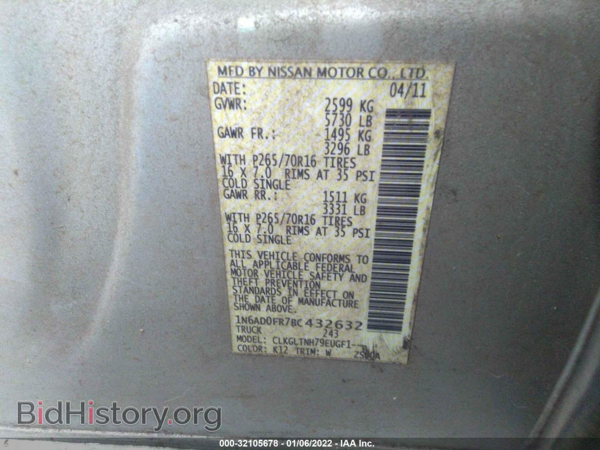2011 NISSAN FRONTIER - VIN: 1N6AD0FR7BC432632 - Фото 9