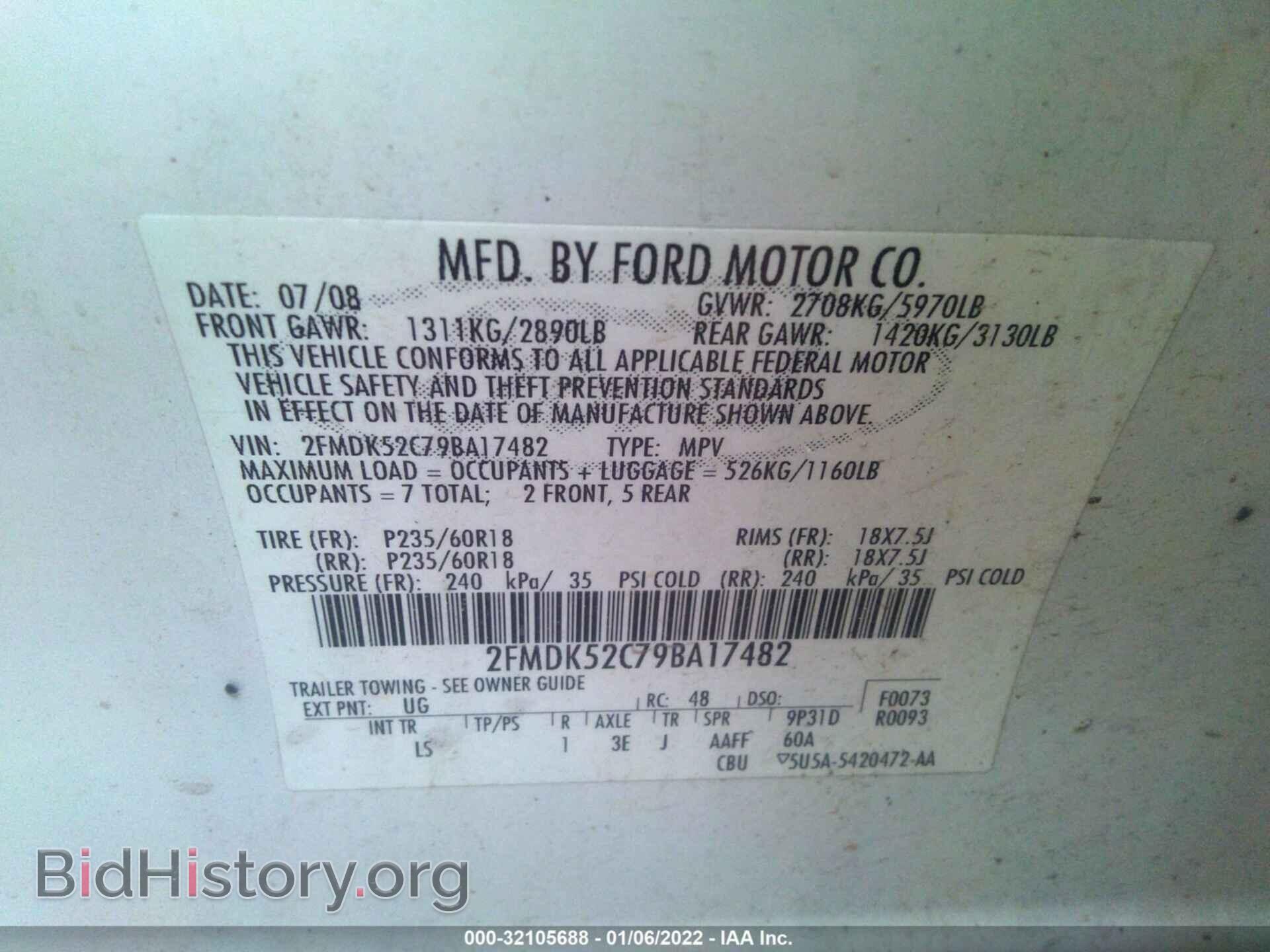 2009 FORD FLEX - VIN: 2FMDK52C79BA17482 - Photo 9